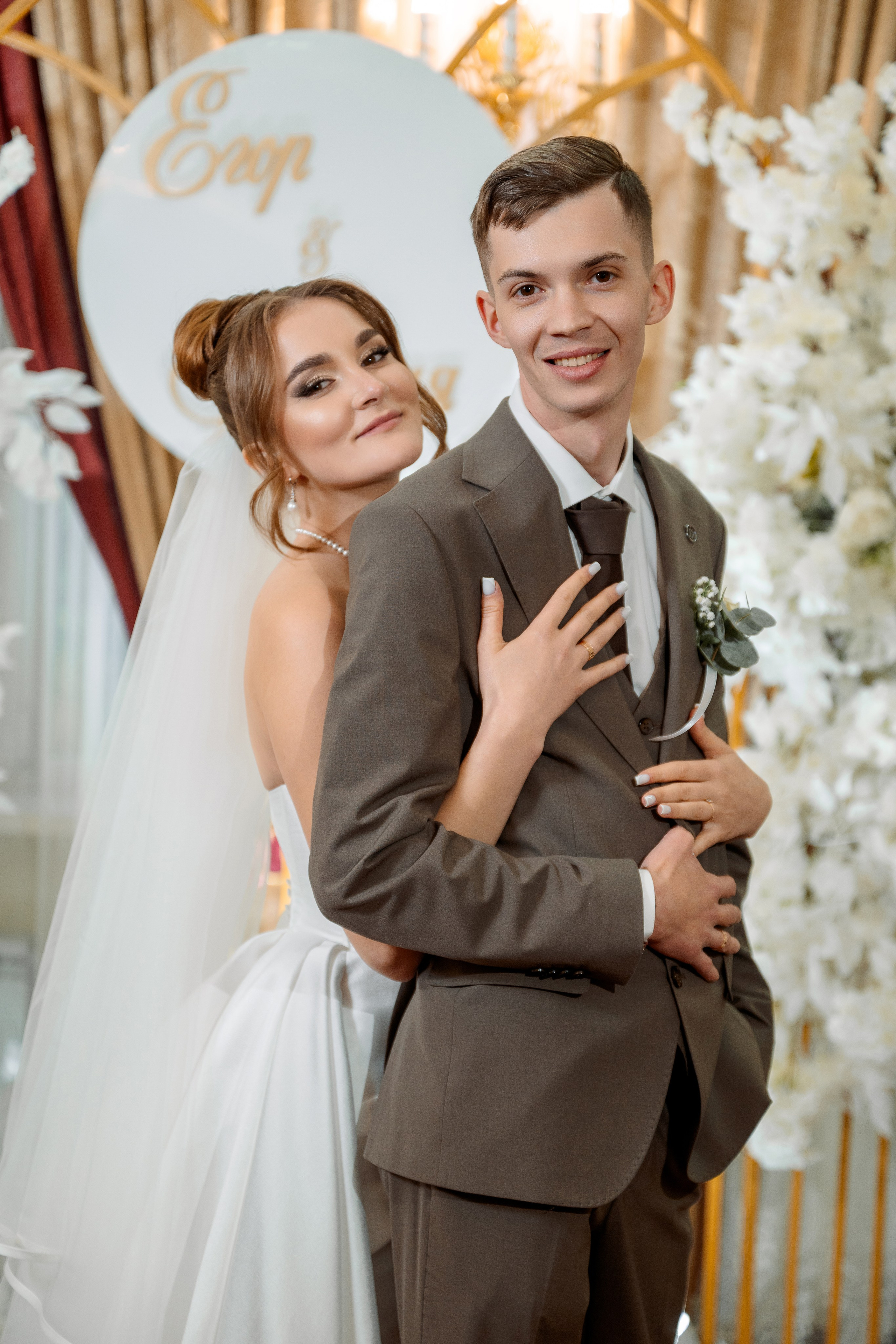 Свадьба в Рыбнице. Егор и Мария. Превью