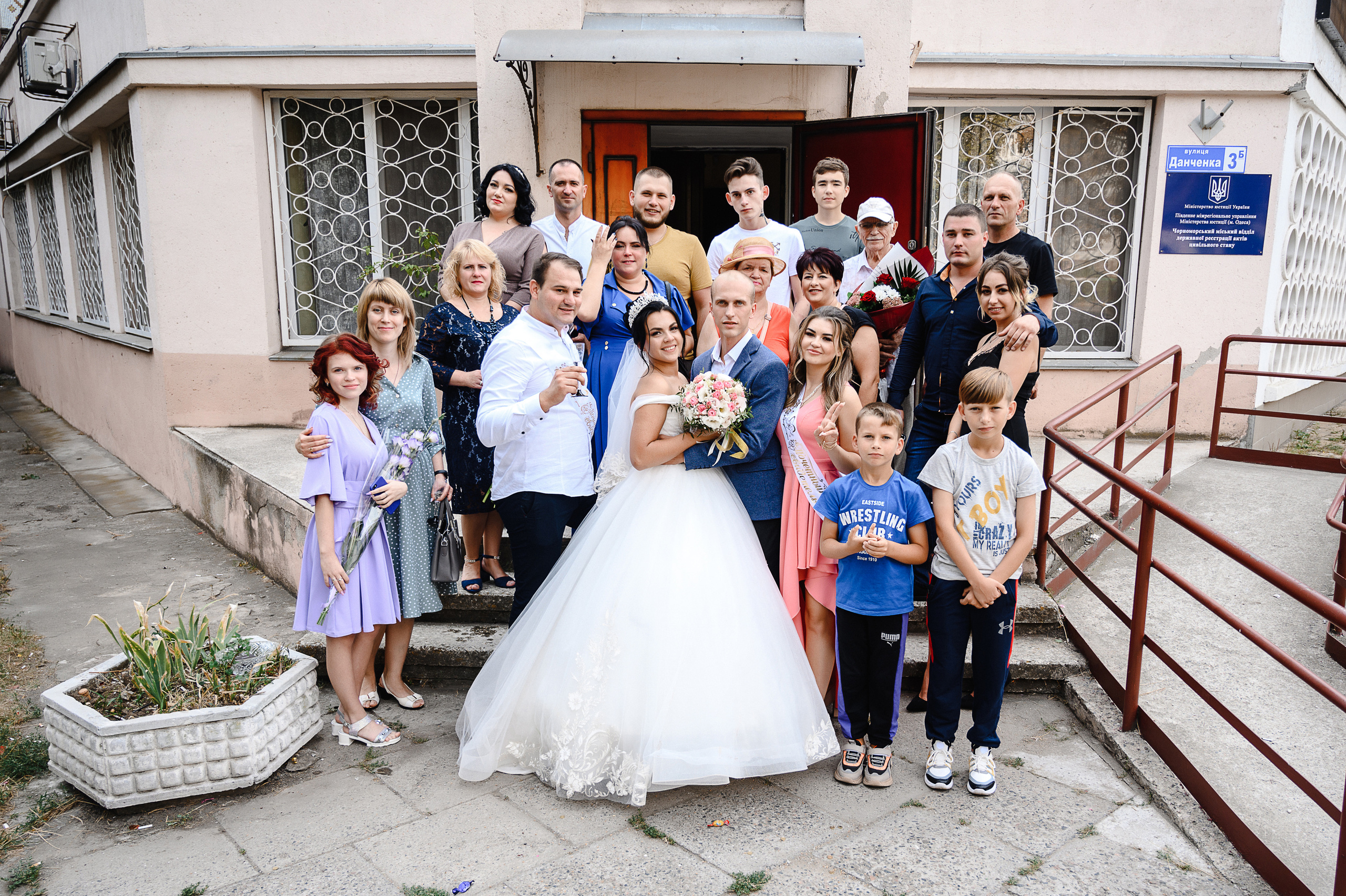 Анонс свадьбы Юры и Леры