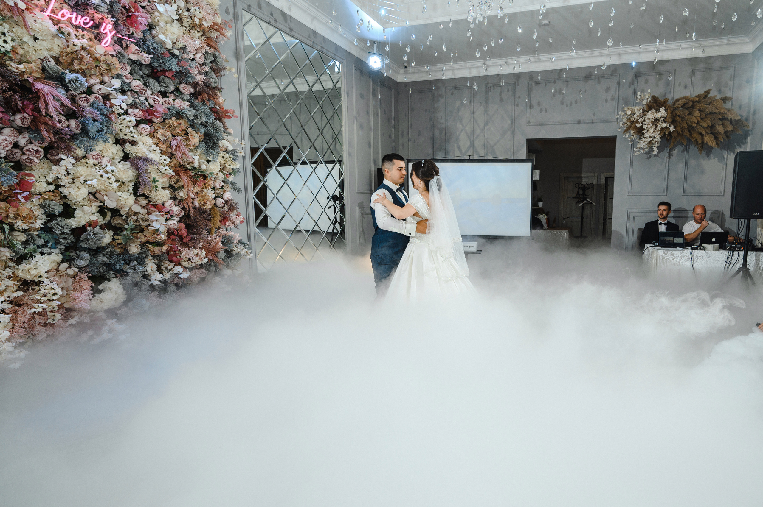 Превью свадьбы Миши и Дианы