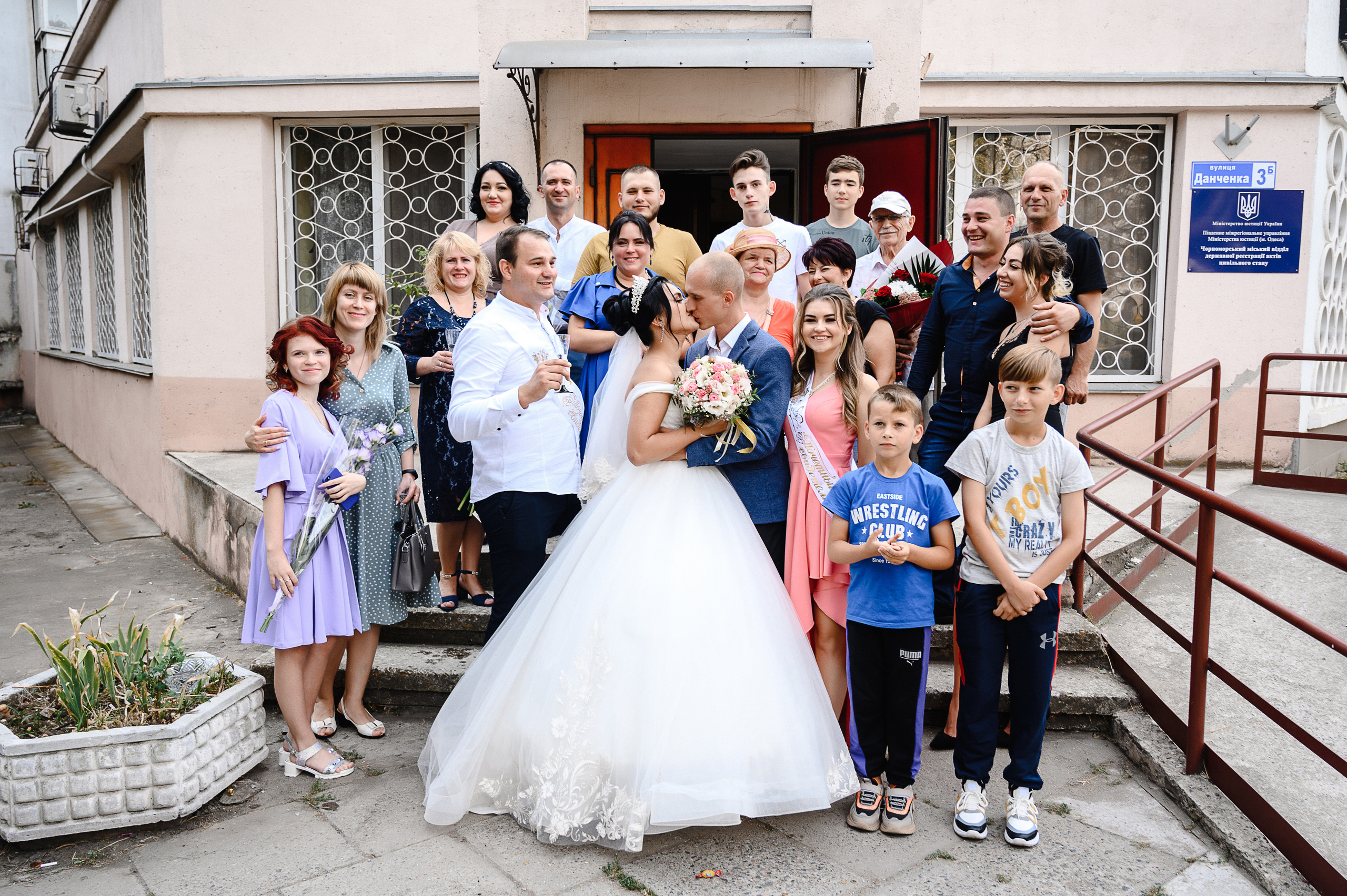 Анонс свадьбы Юры и Леры