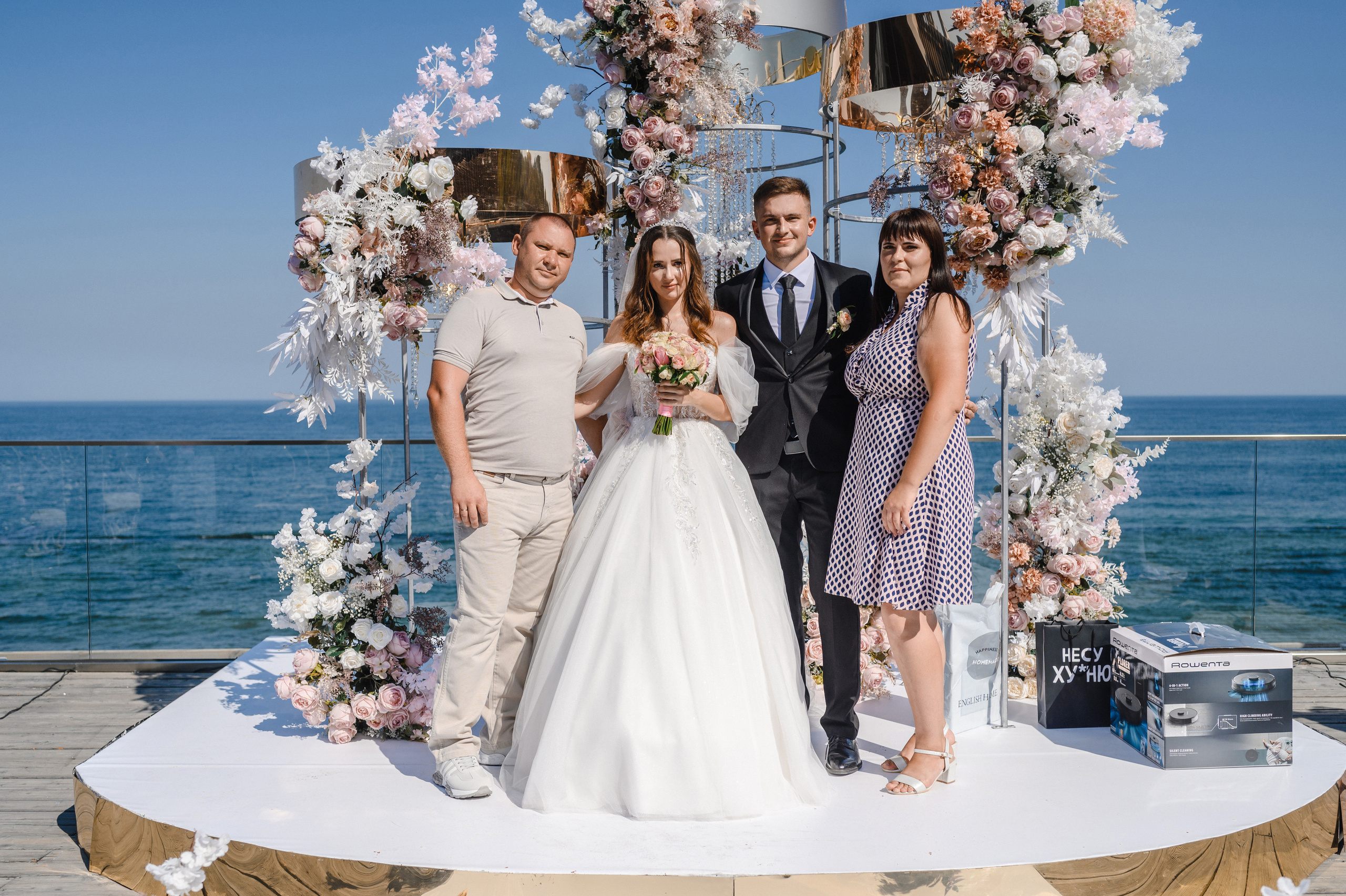 Превью свадьбы Антона и Александры