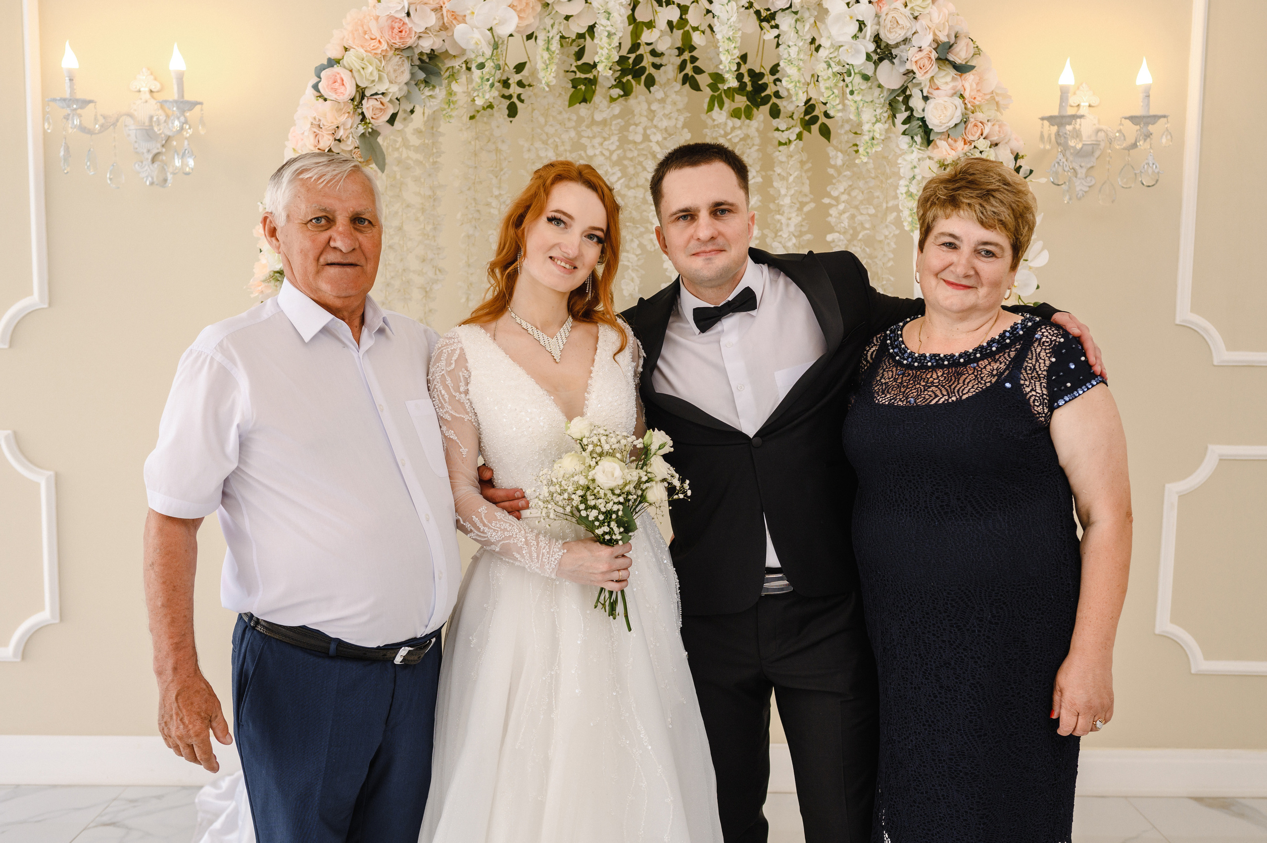 Свадьба Вадим и Алена