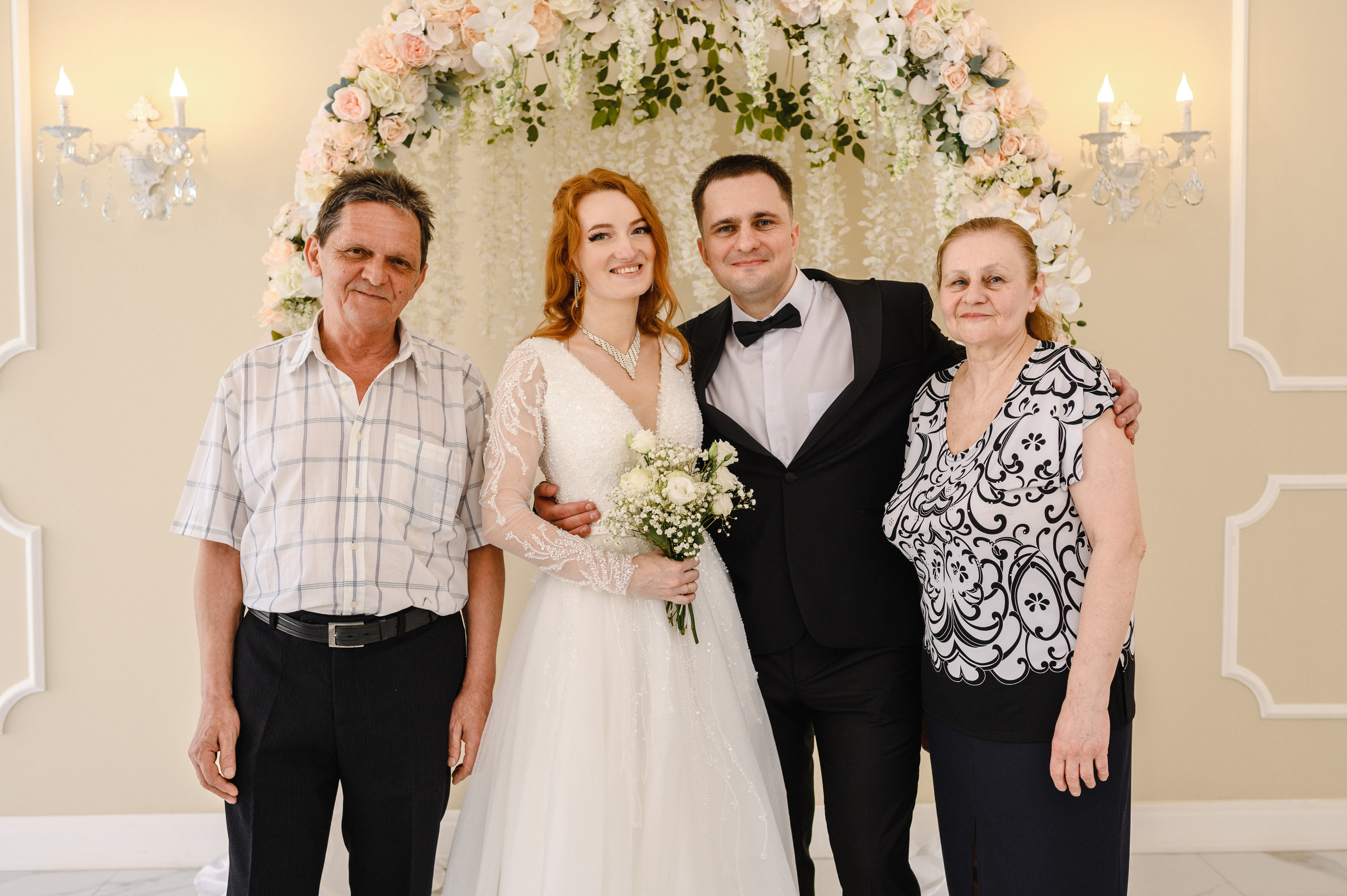 Свадьба Вадим и Алена