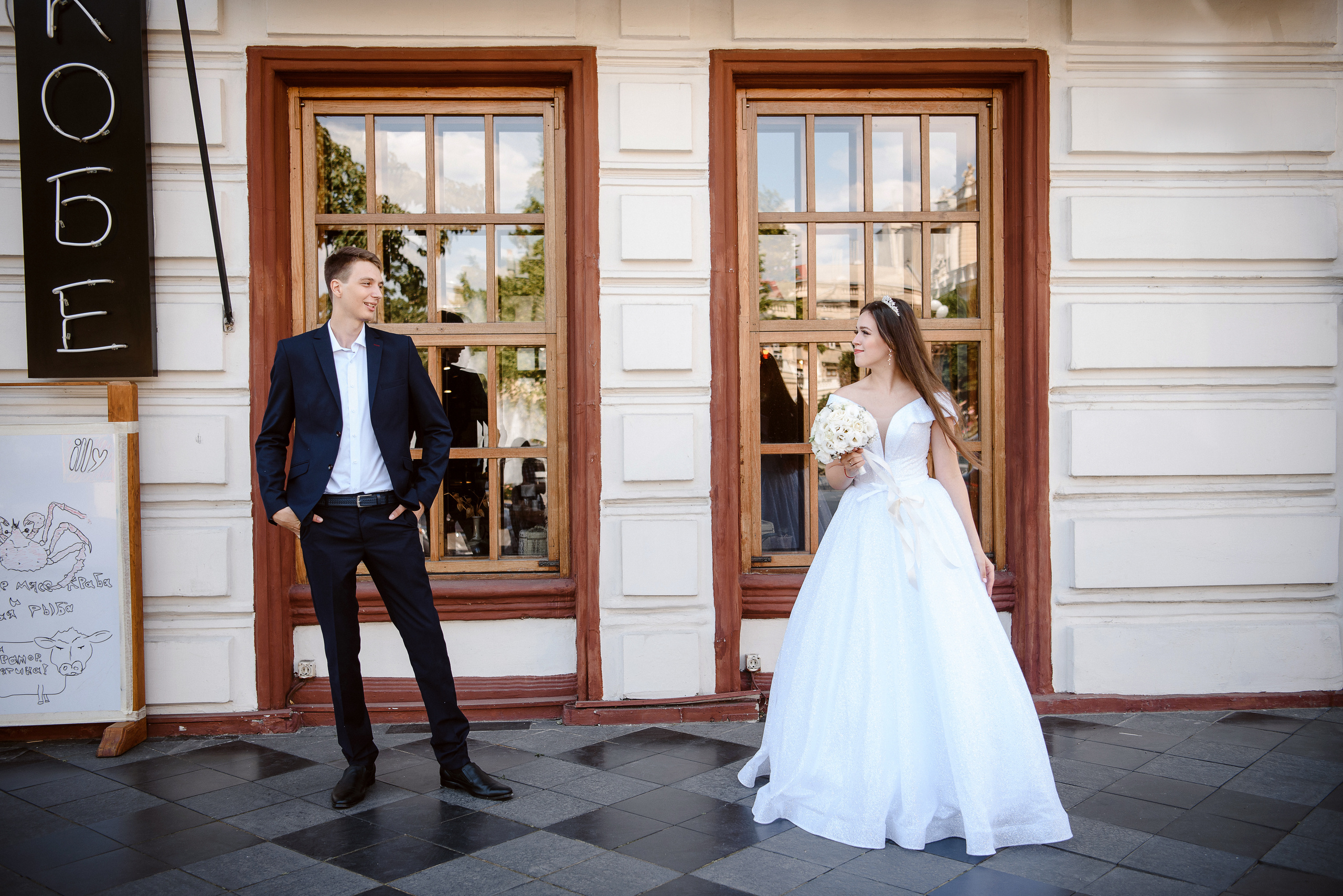 Анонс свадьбы Юрия и Алисы