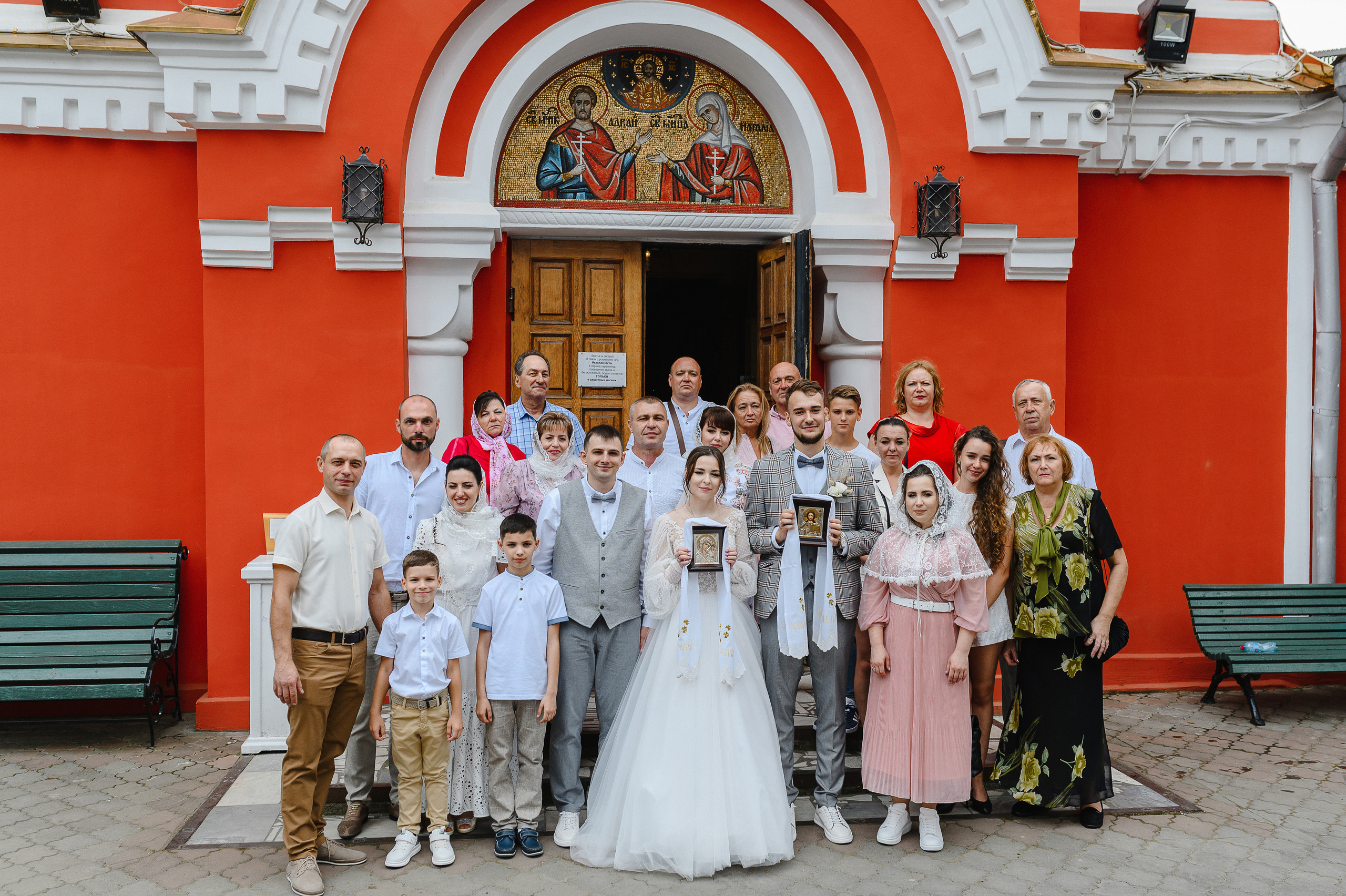 Свадьба Никиты и Ирины