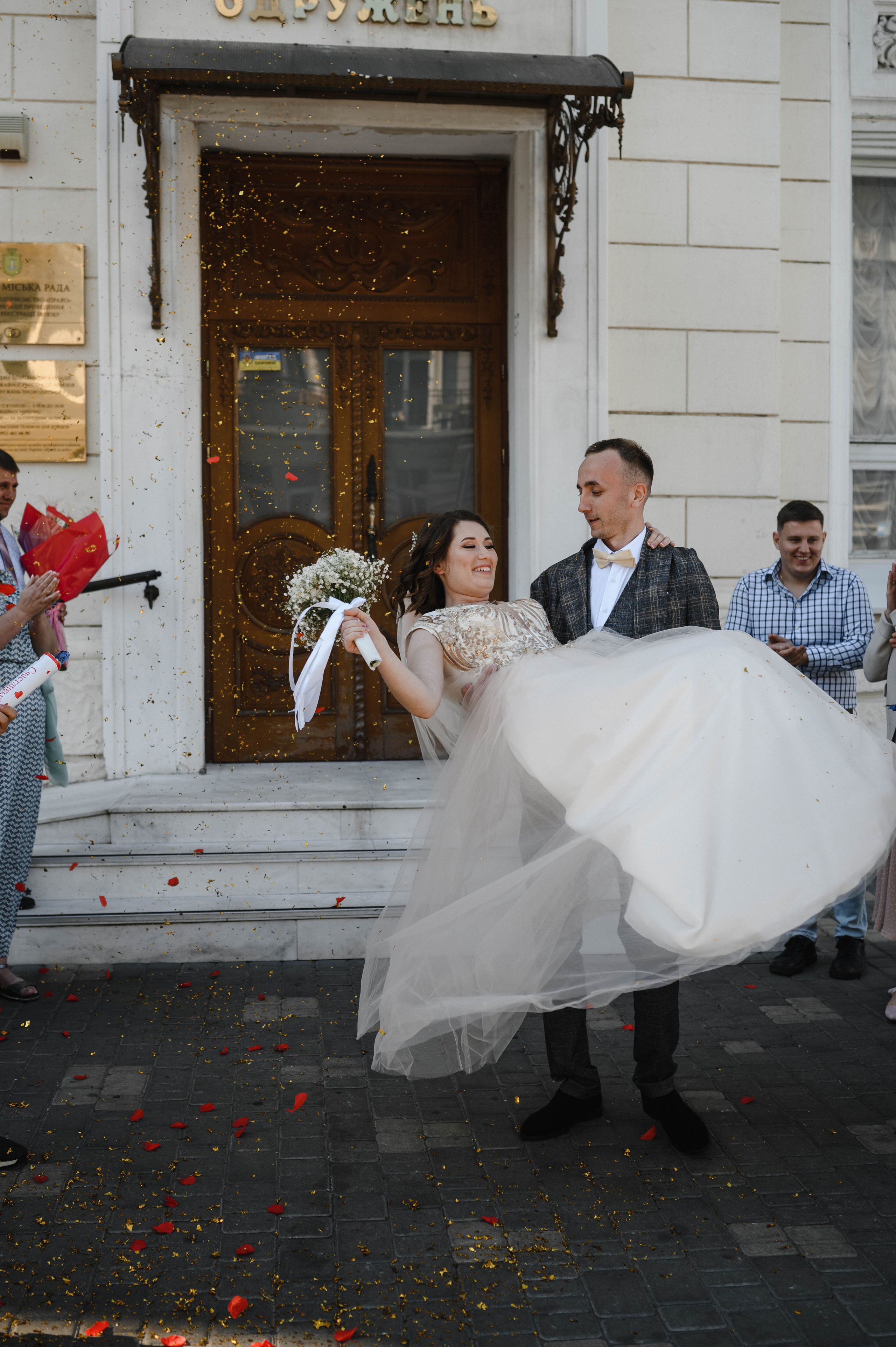 Превью свадьбы 20 сентября