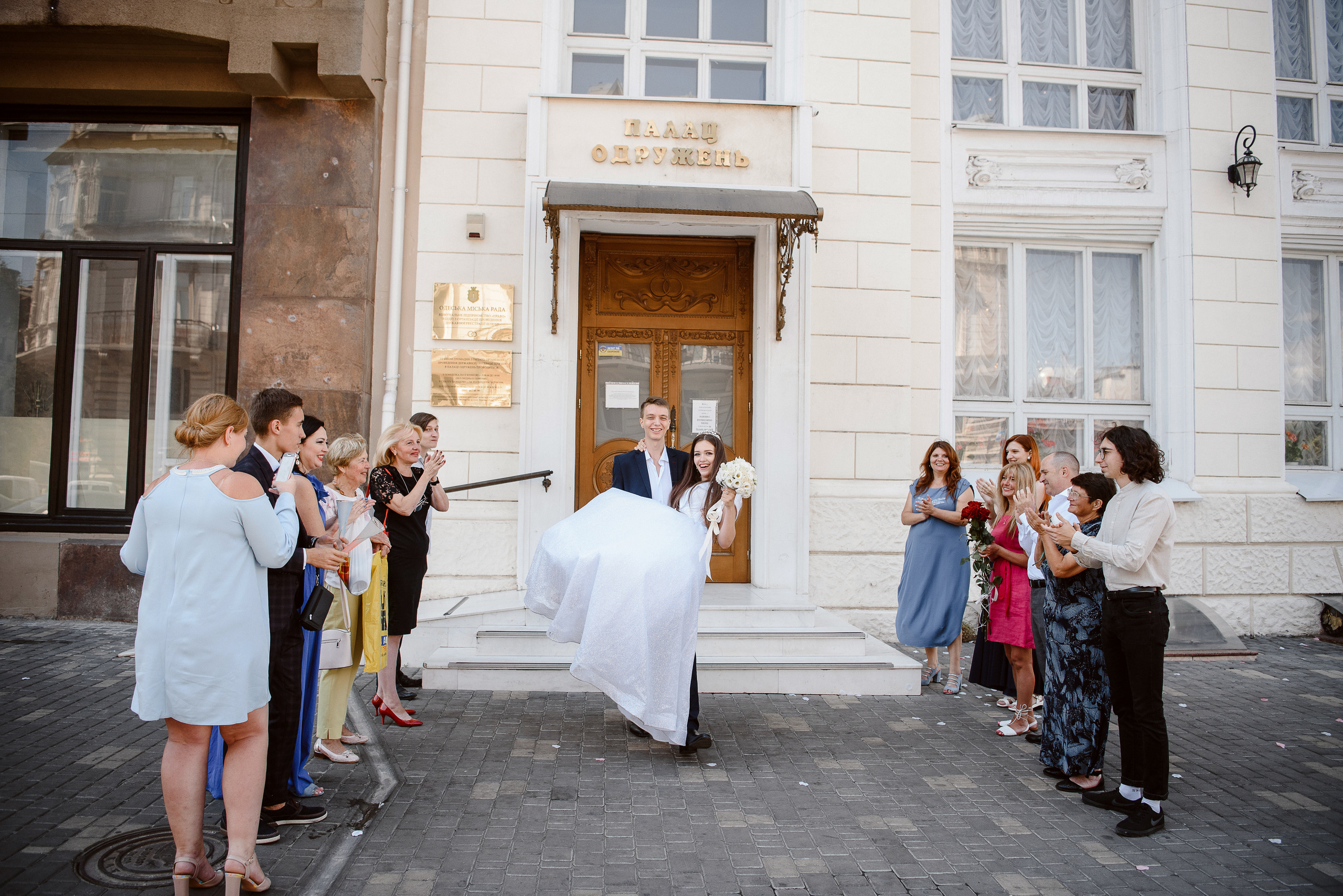 Анонс свадьбы Юрия и Алисы