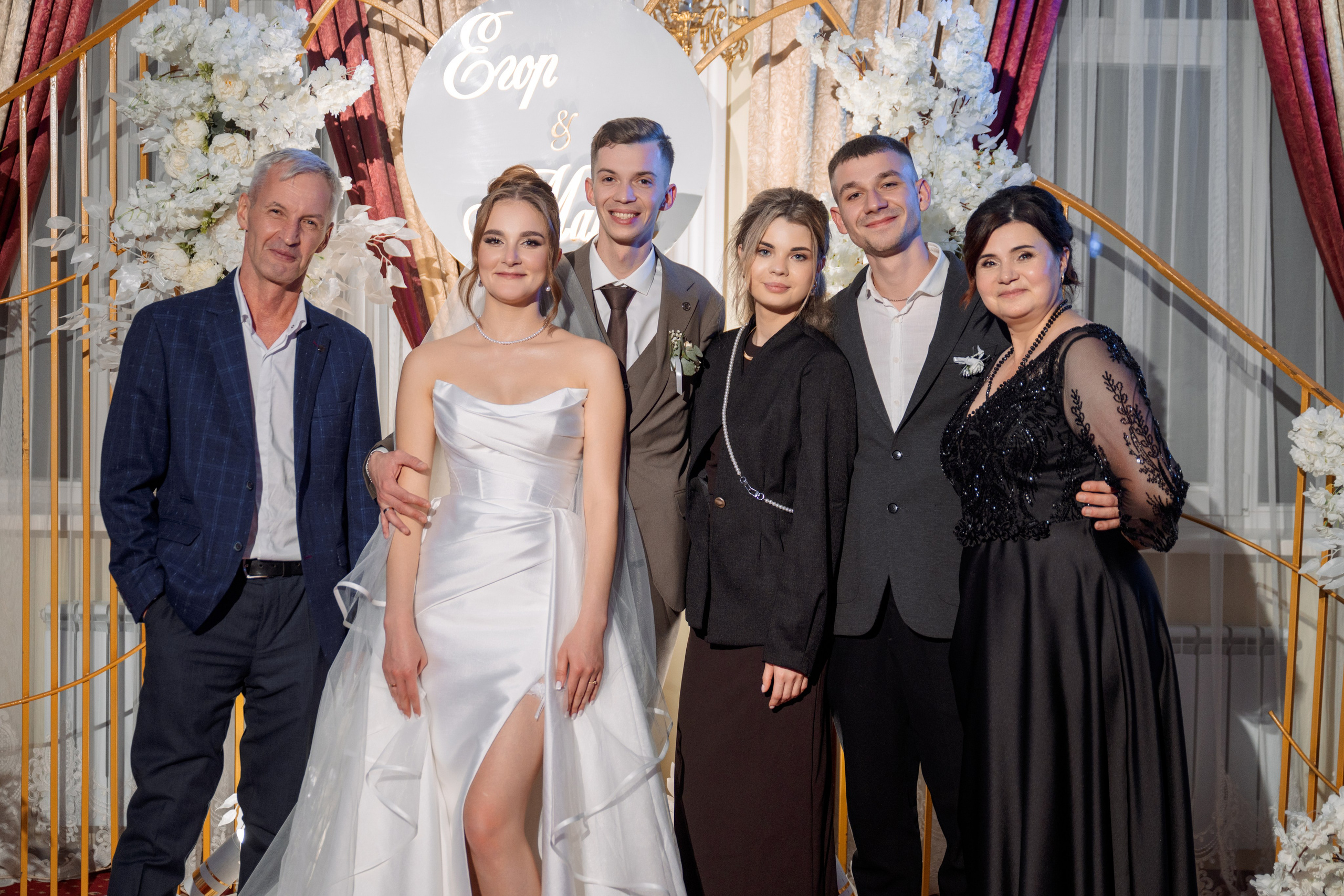 Свадьба в Рыбнице. Егор и Мария. Превью