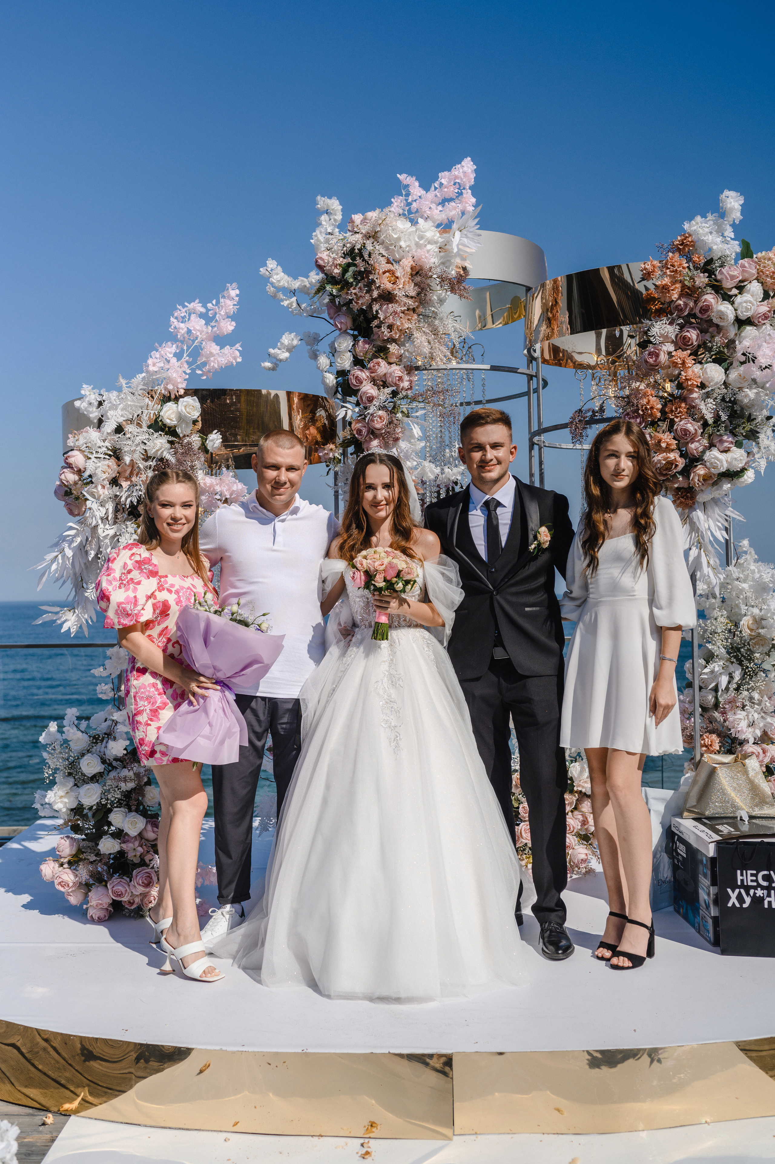 Превью свадьбы Антона и Александры