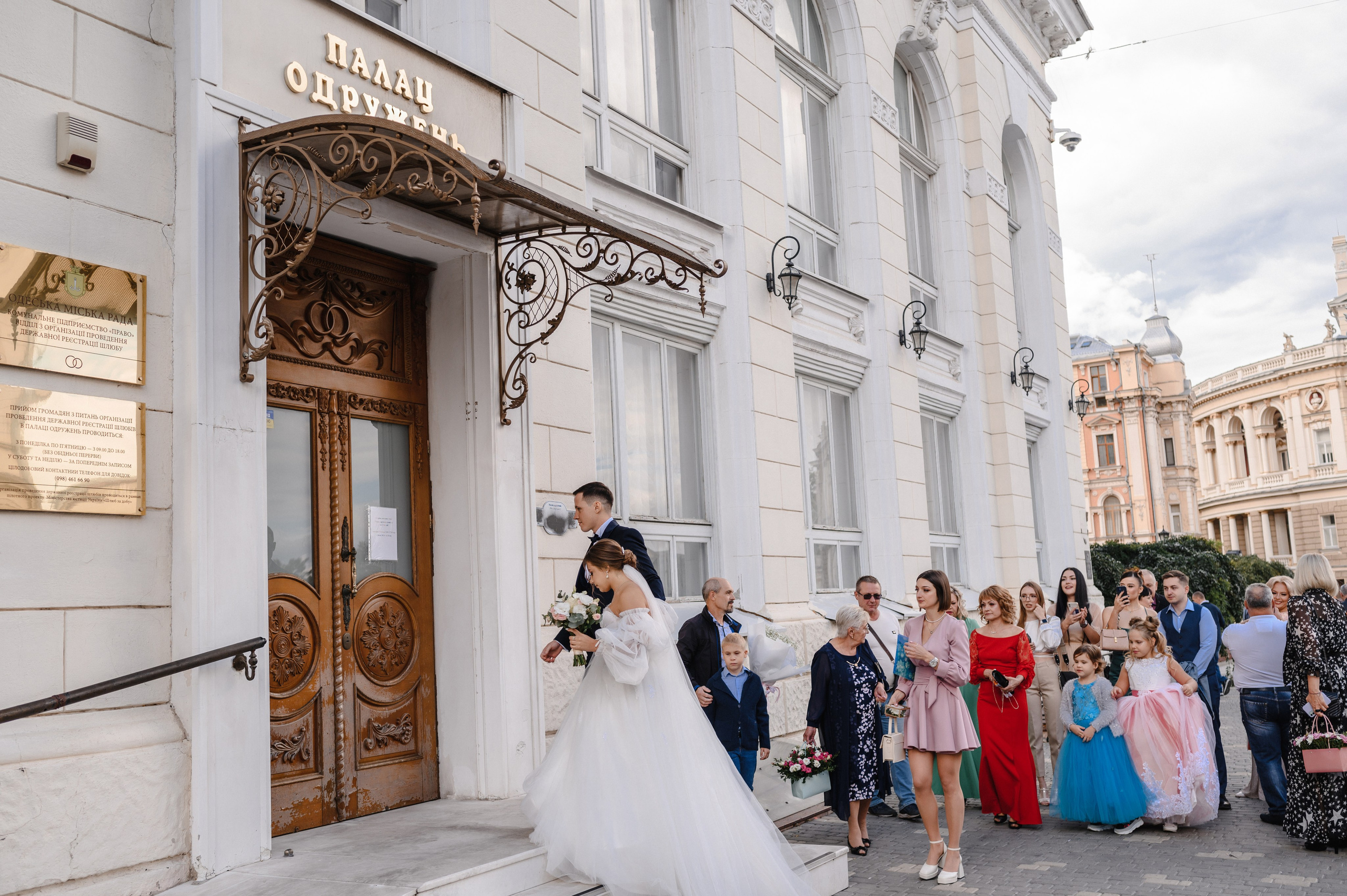Свадебный фотограф в Молдове, Румынии, Одессе и Турции</title>