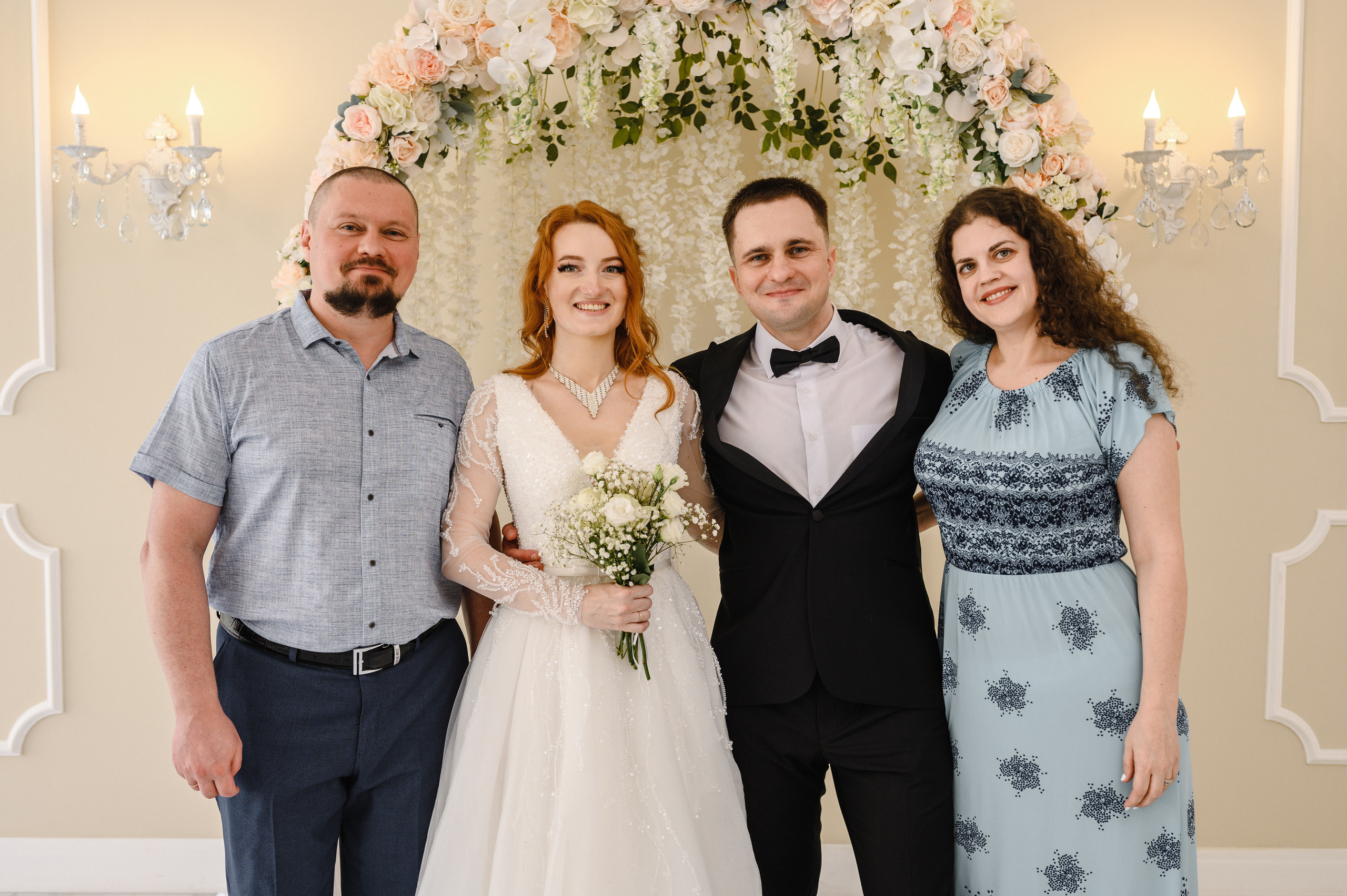 Свадьба Вадим и Алена