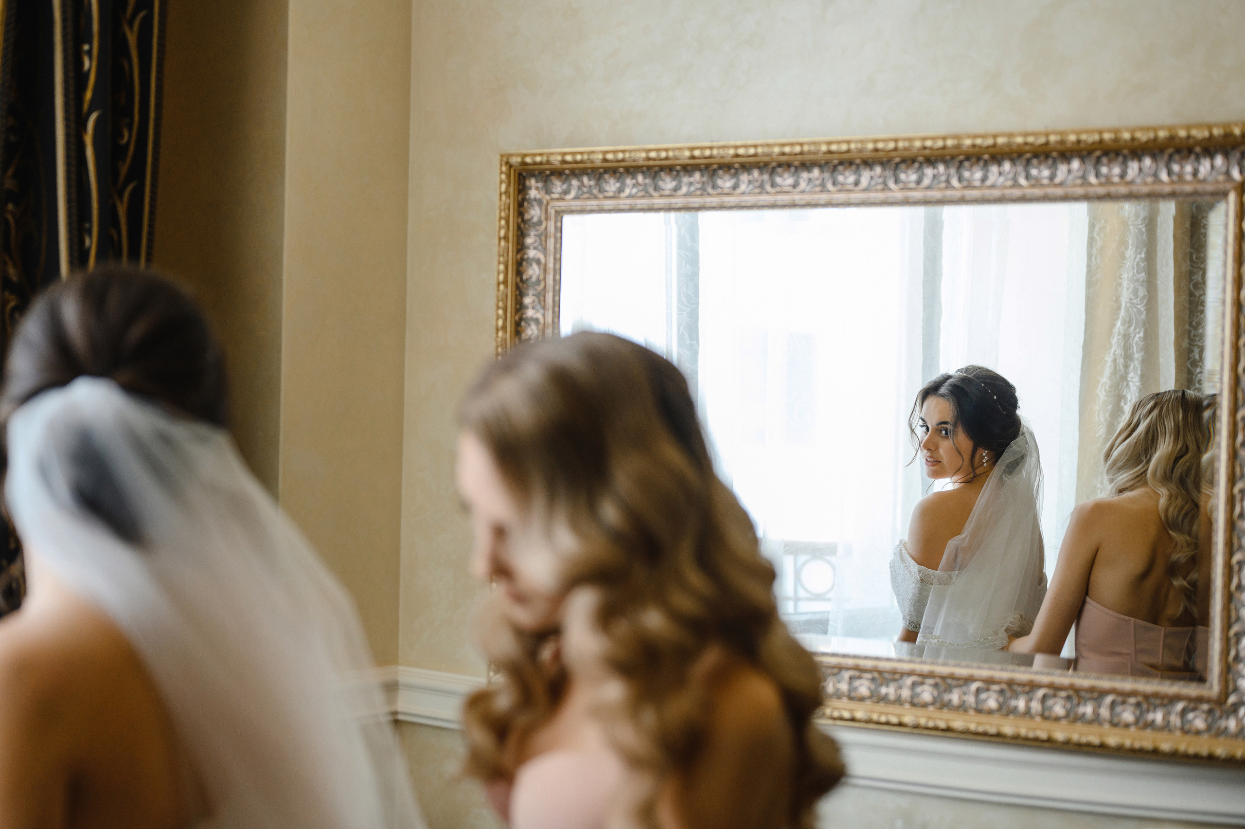 Превью свадьбы Миши и Дианы