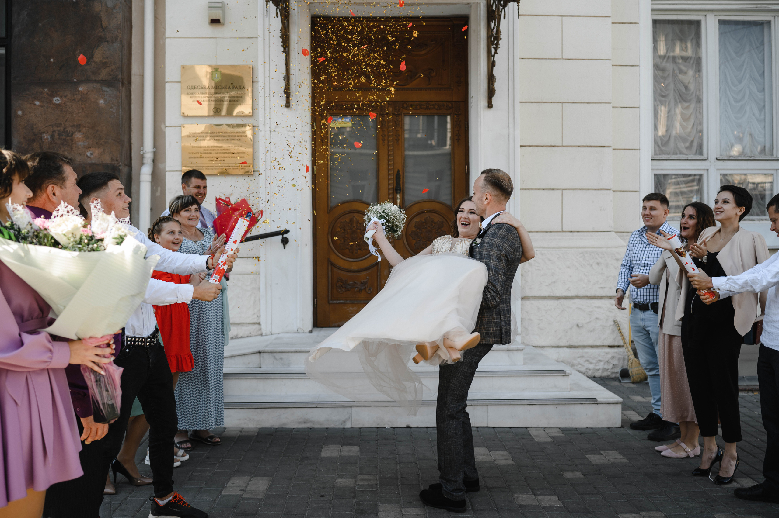 Превью свадьбы 20 сентября