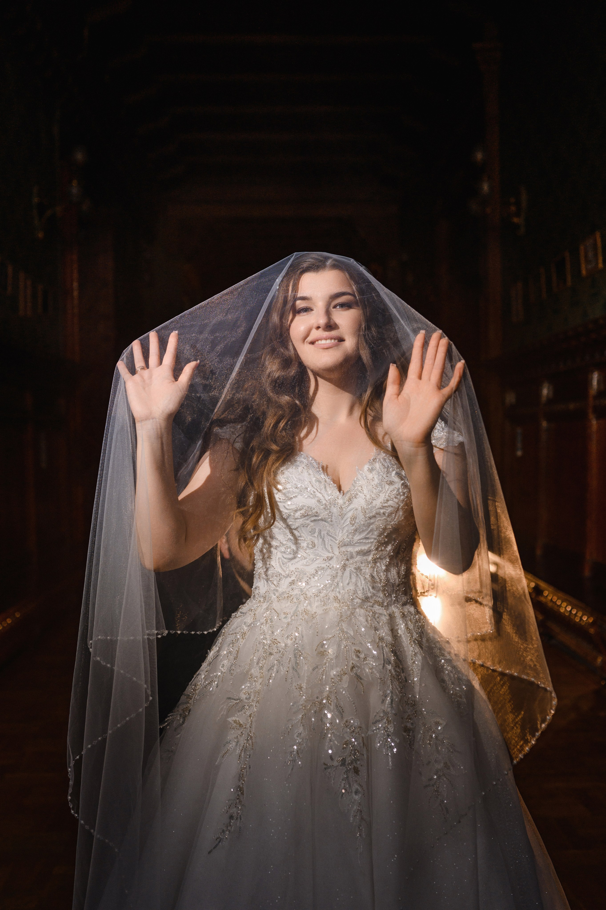 Свадебный анонс Иры и Юры