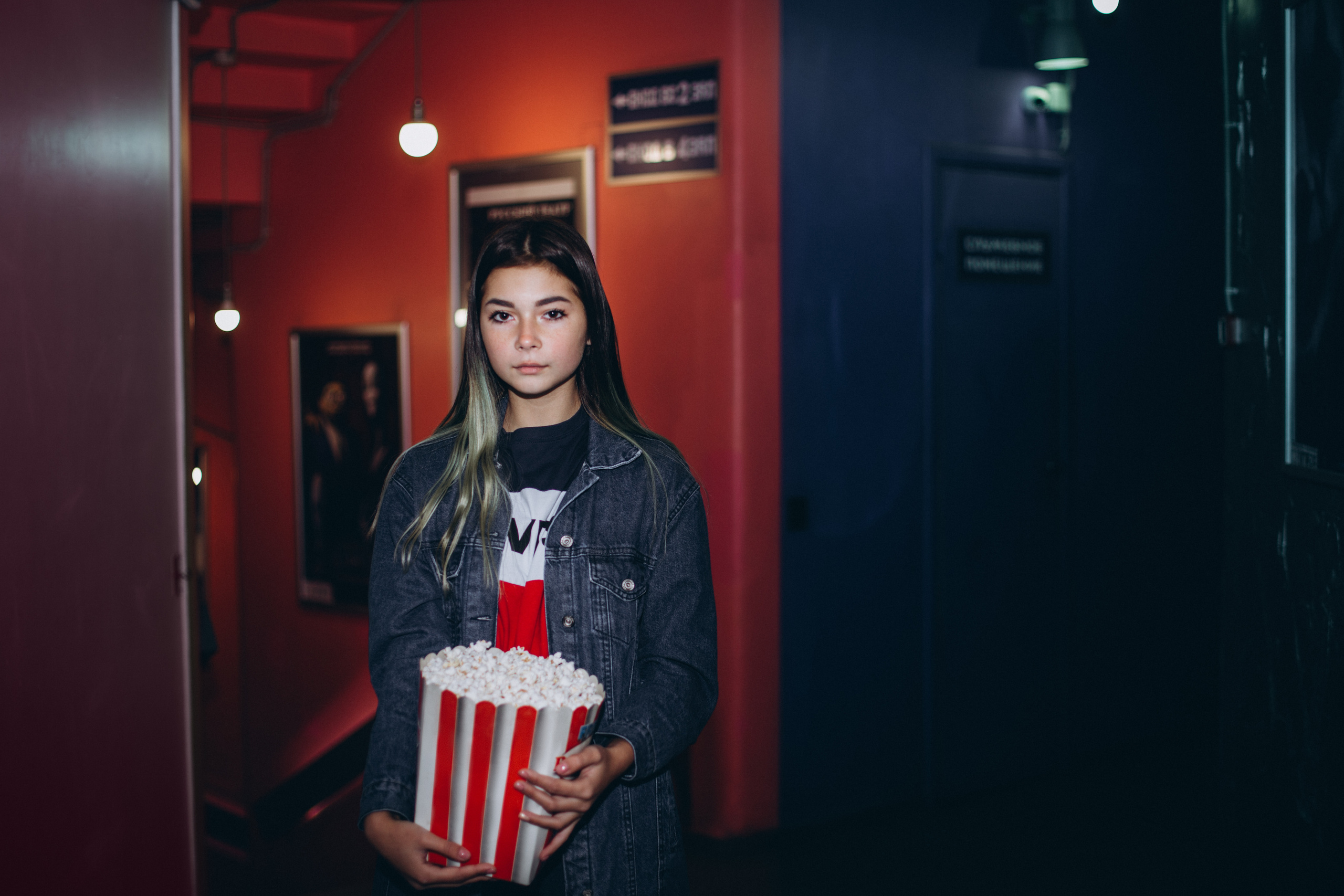 Photo project UNIVERSE 2.0. Julia Sonata. Berlin