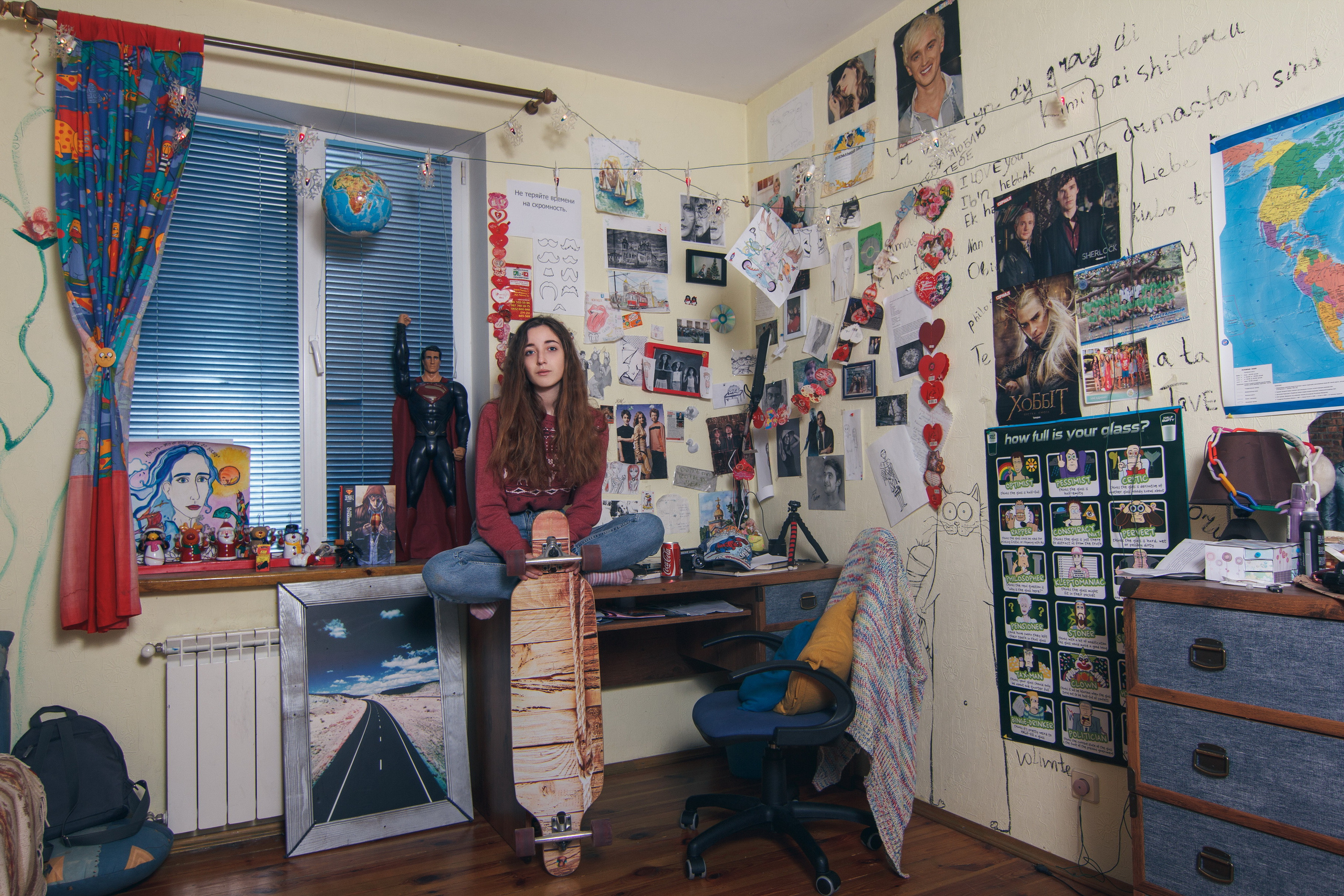 Photo project «MY ROOM — MY RULES». Julia Sonata. Berlin