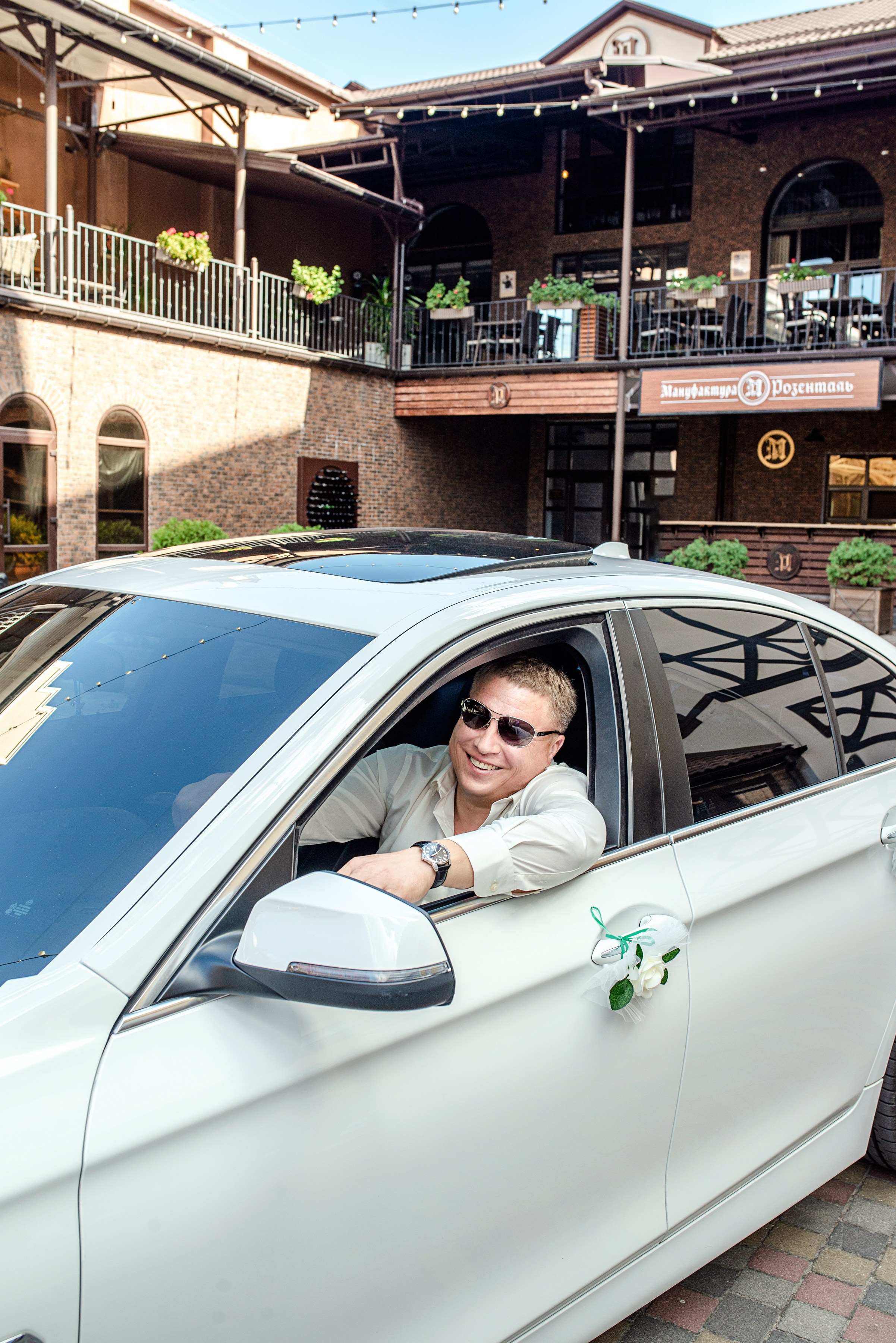 Весільна фотосесія Запоріжжя. Весільний та індивідуальний фотограф у Запоріжжі Валерія Прокопенко