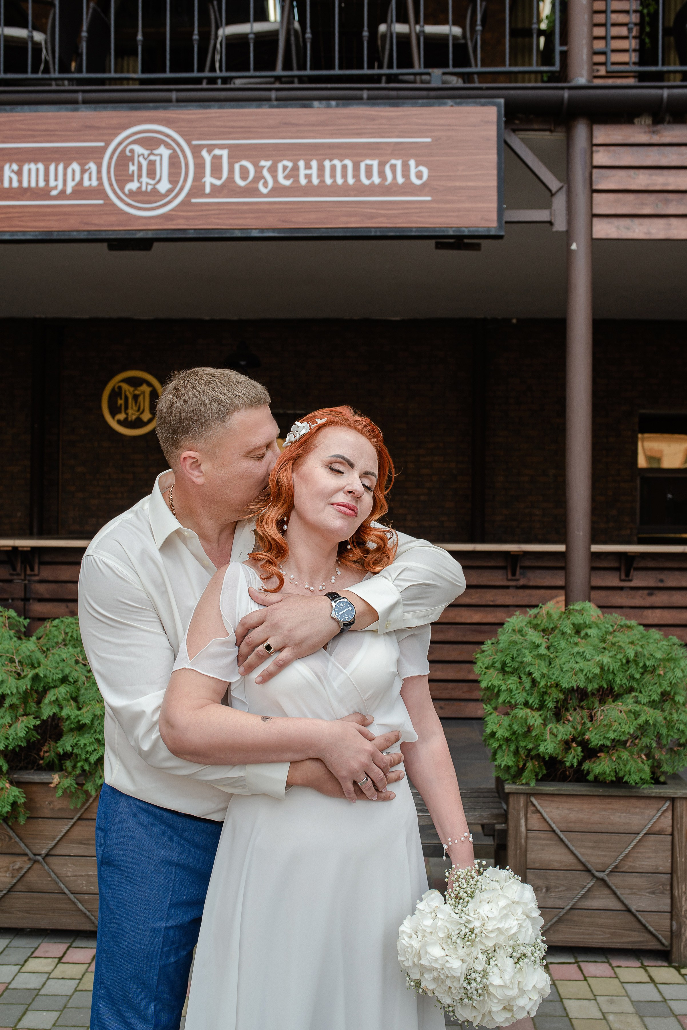 Весільна фотосесія Запоріжжя. Весільний та індивідуальний фотограф у Запоріжжі Валерія Прокопенко