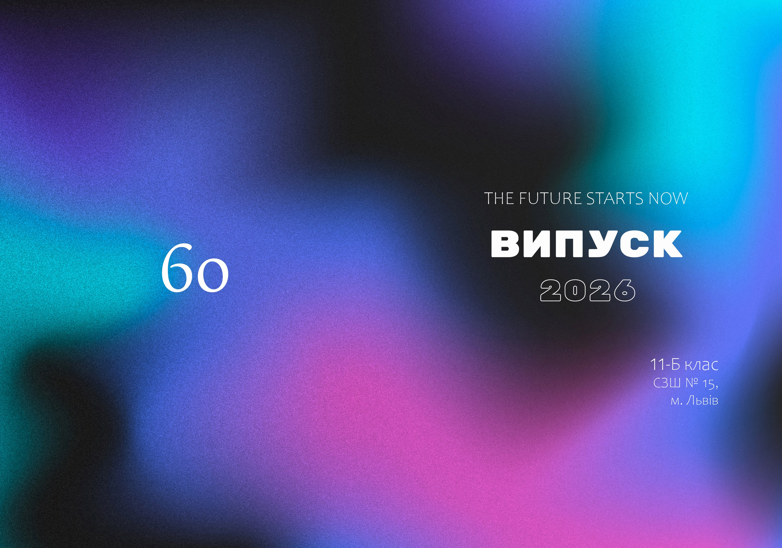 Обкладинки для фотоальбомів. Весільний та індивідуальний фотограф у Запоріжжі Валерія Прокопенко