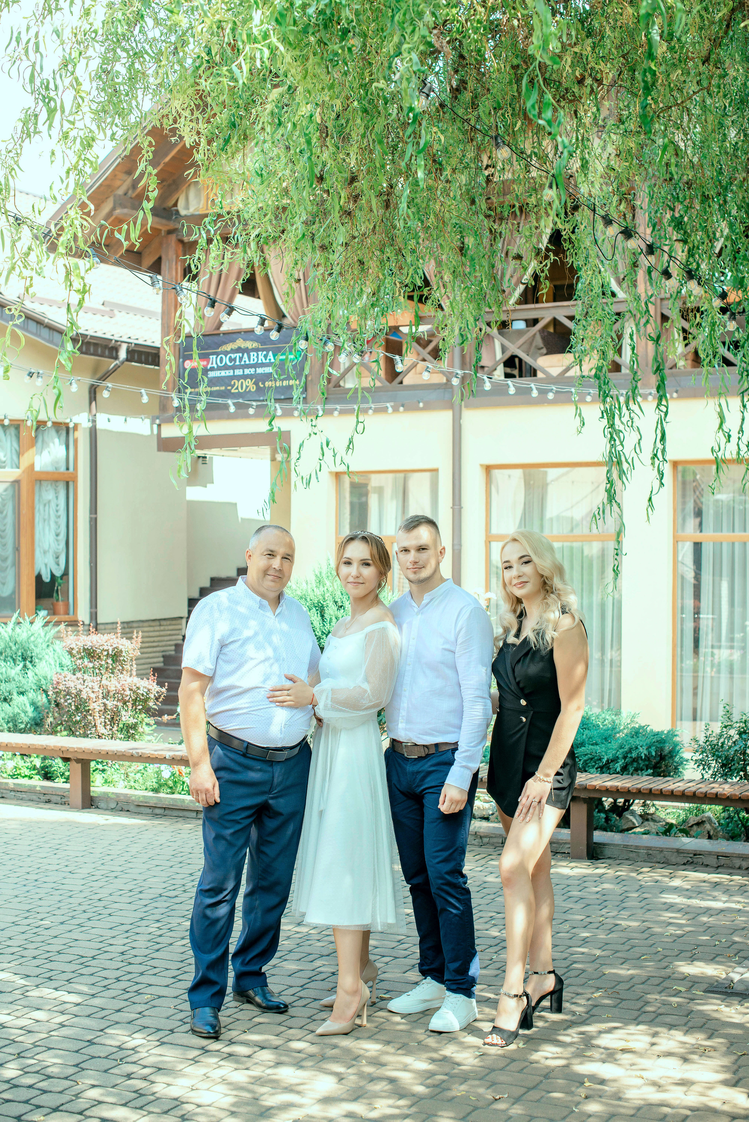 Фотосесія весілля Запоріжжя. Весільний та індивідуальний фотограф у Запоріжжі Валерія Прокопенко