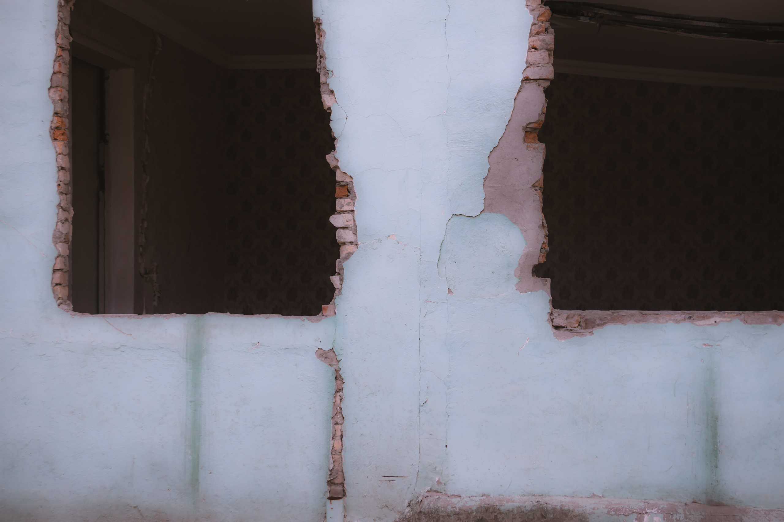 Traces of War. Sergey Kior