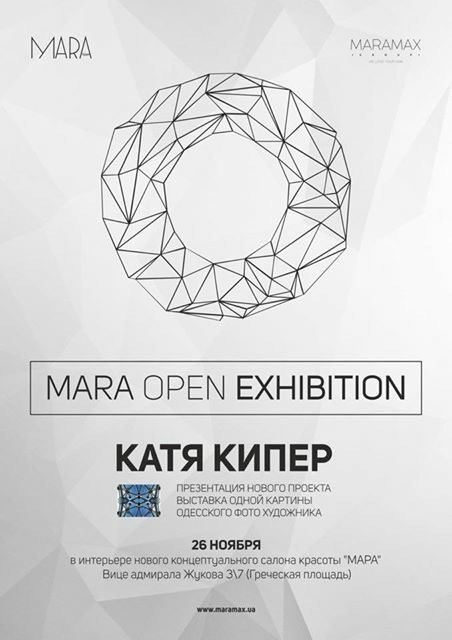 Katerina Kiper Photography