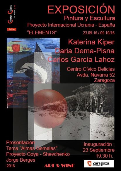 Katerina Kiper Photography