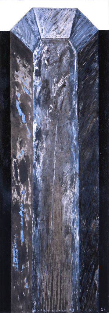 “City”, rysunek, malarstwo, Andrzej Strumiłło, Andrzej Strumillo, cykl CITY, polska sztuka współczesna, polski artysta, sztuka współczesna we współczesnej Polsce, współcześni polscy artyści, najlepsi polscy malarze, najlepsi polscy artyści, znani polscy artyści, NYC, NYC obrazy, New York City sztuka, NYC sztuka