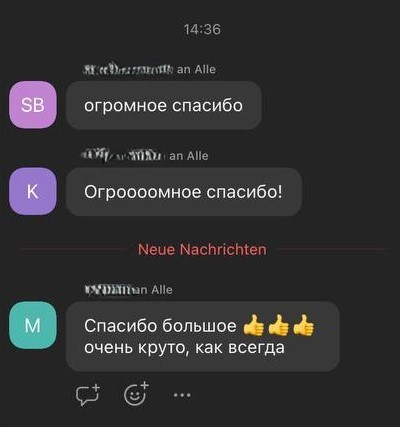 ВОРКШОП по выставлению счетов + E-Rechnung (курс)