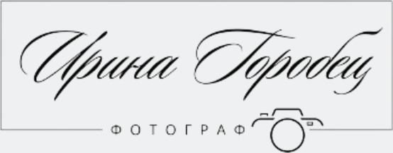 irinagorobets.ru