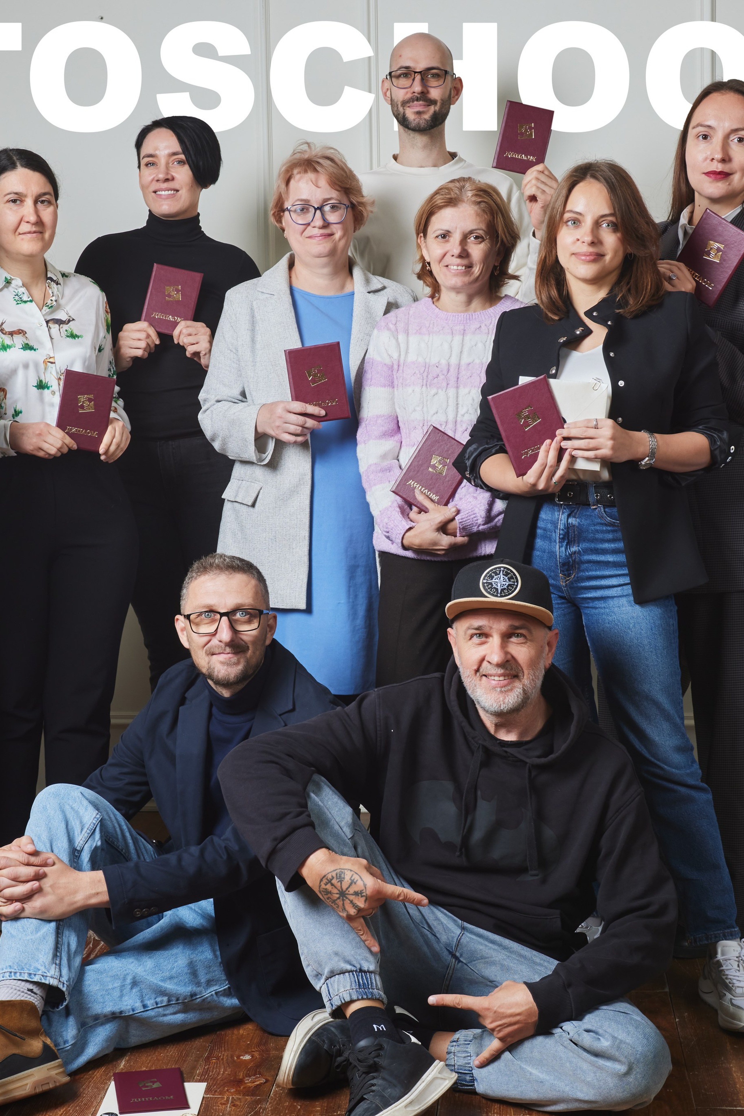 Школа Фотографии Романа Рыбалёва. Город Кишинёв, Молдова