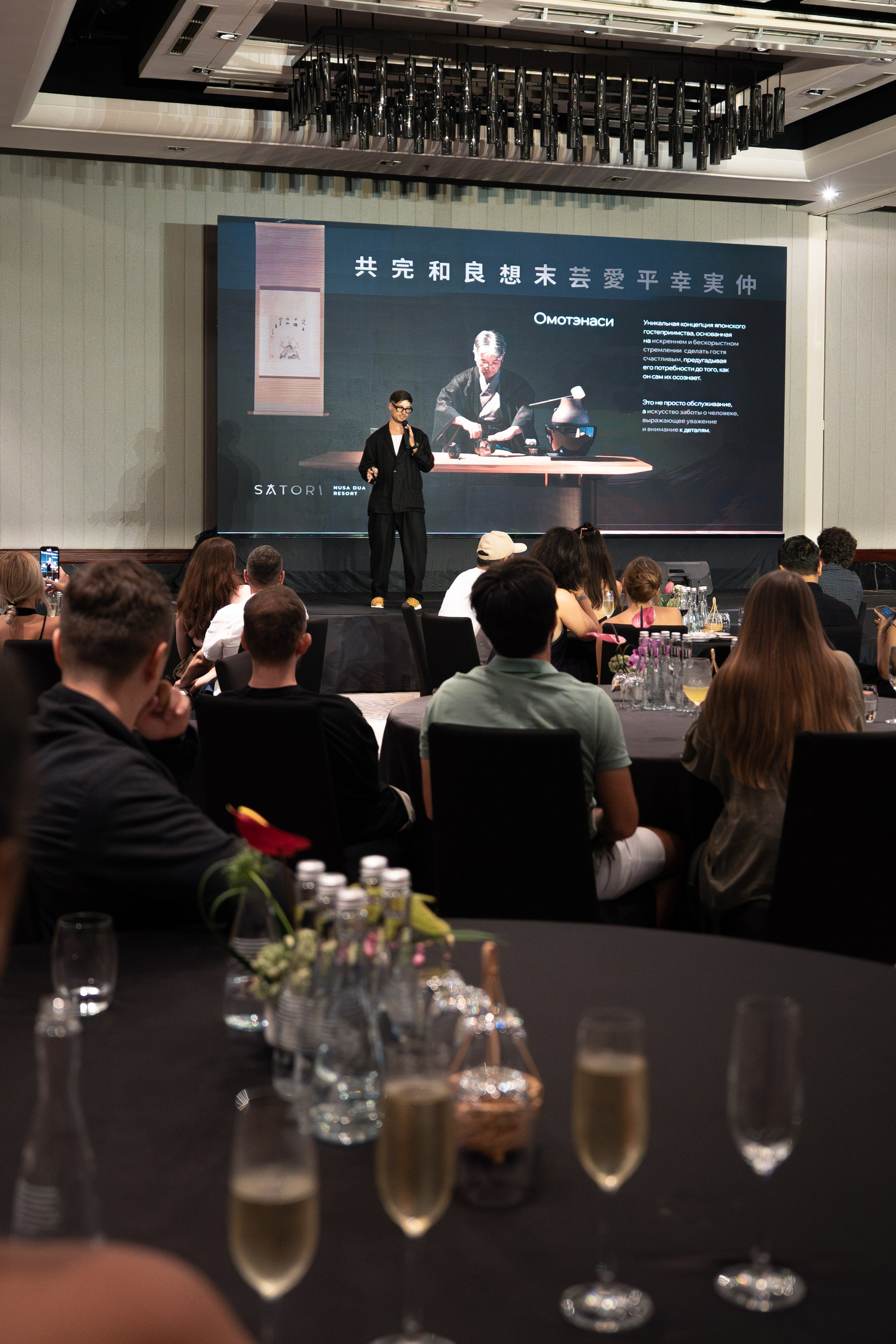 Presentation of a new real estate development by Bali-based developer HQC. Коммьюнити фотограф, Москва, Сергей Зворыгин