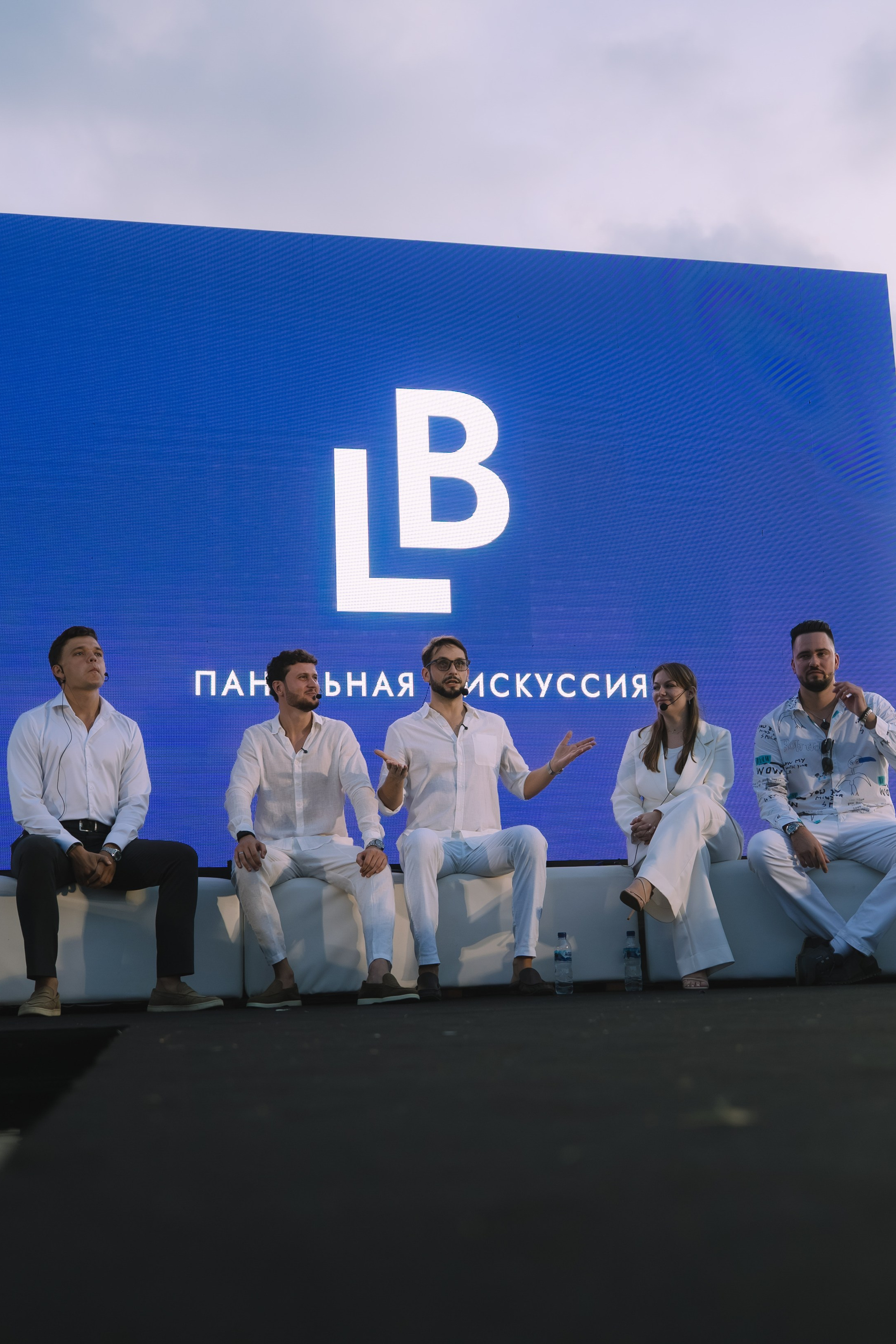 LOYO & BONDAR Founders x Partners annual meeting in Bali. Коммьюнити фотограф, Москва, Сергей Зворыгин