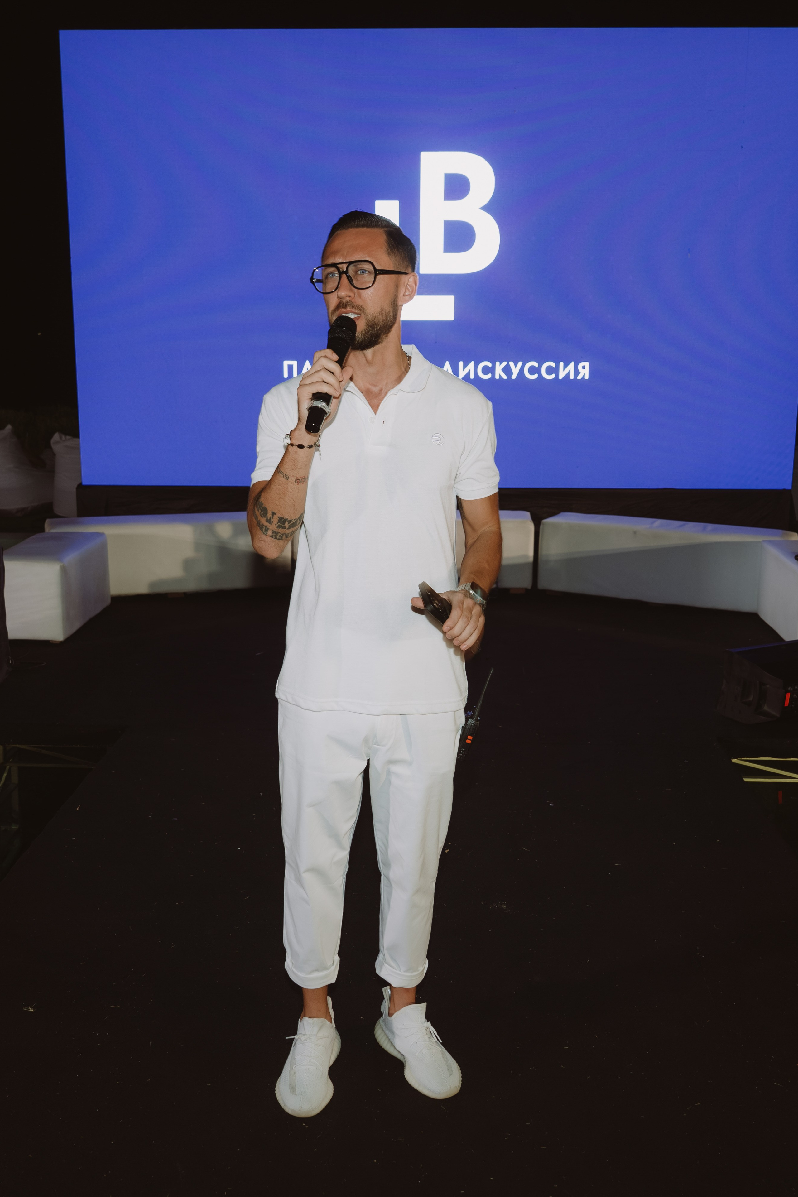 LOYO & BONDAR Founders x Partners annual meeting in Bali. Коммьюнити фотограф, Москва, Сергей Зворыгин