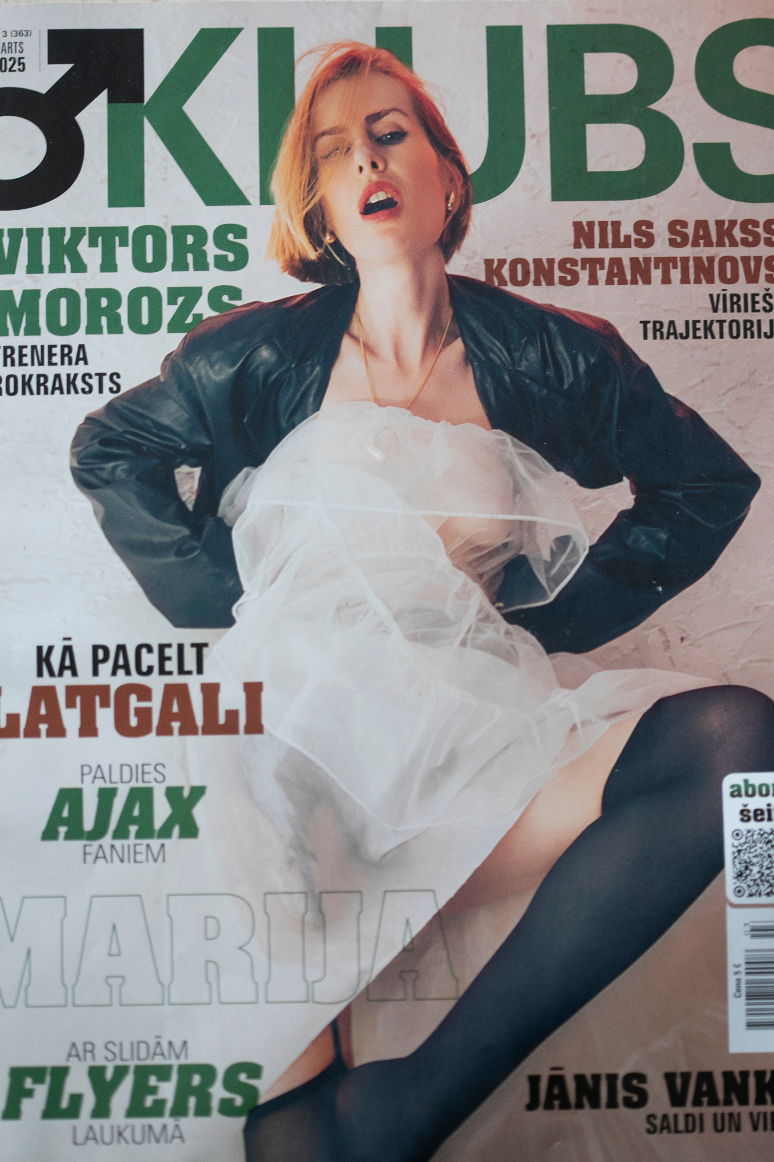 My publications. Sandra Garanca Portrait and event photographer