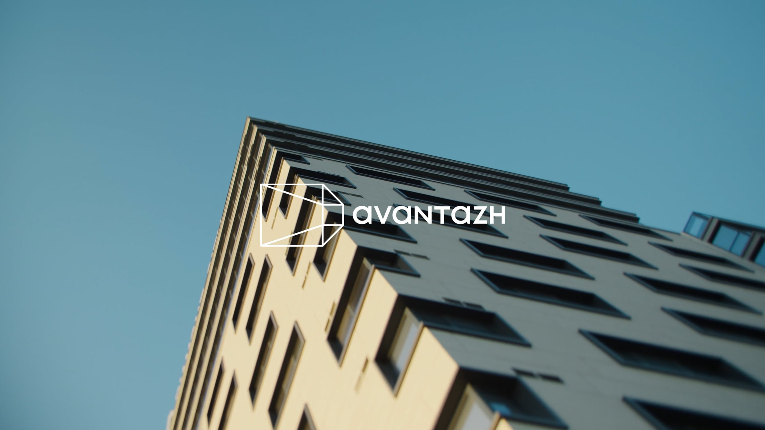 Diamond City. Frantz Films | MEDIA PRODUCTION