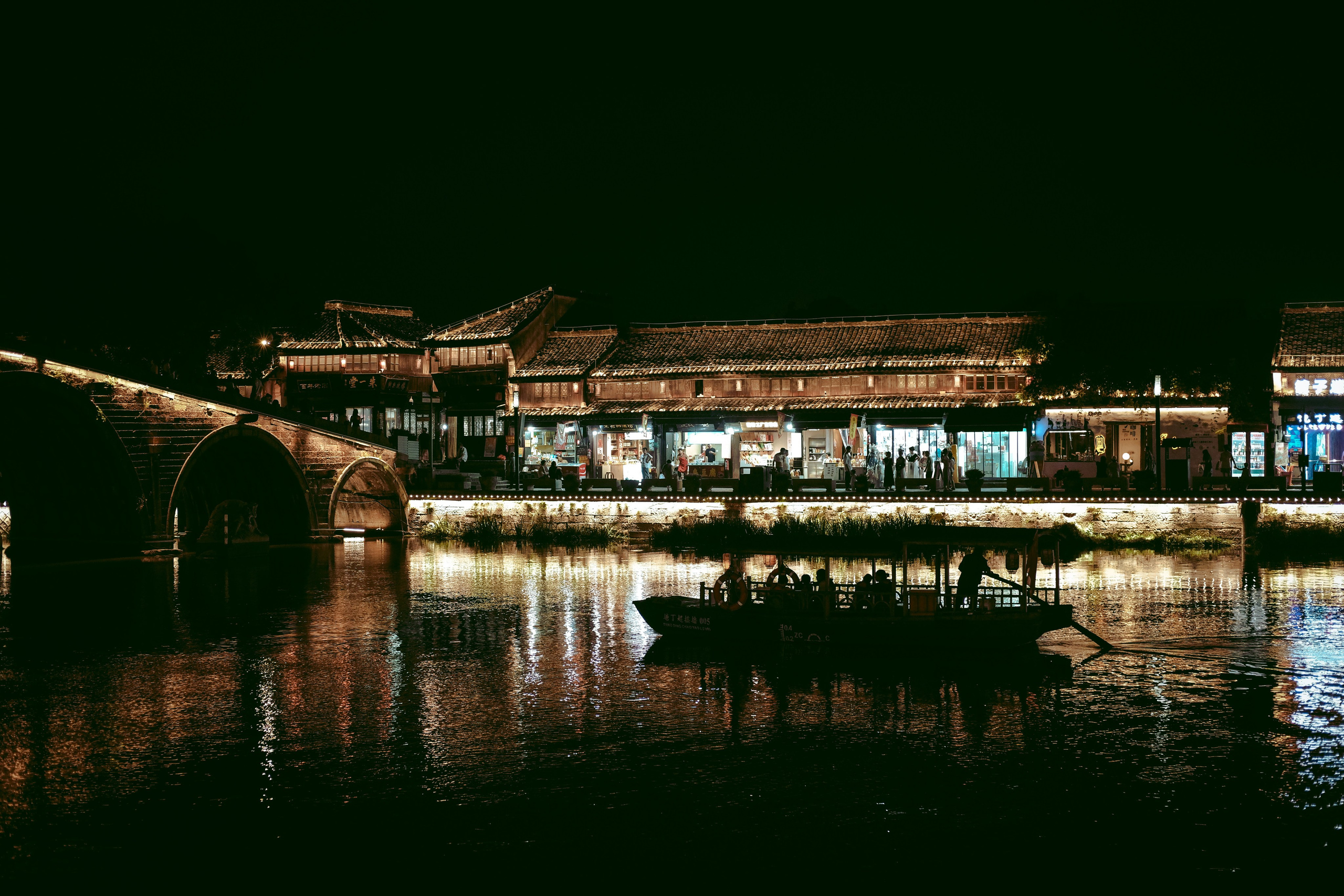 Blog YuKoPhotography | Candid Street Photography | Discovering China. 中国街头摄影 | The Streets of China Through My Eyes | 深圳