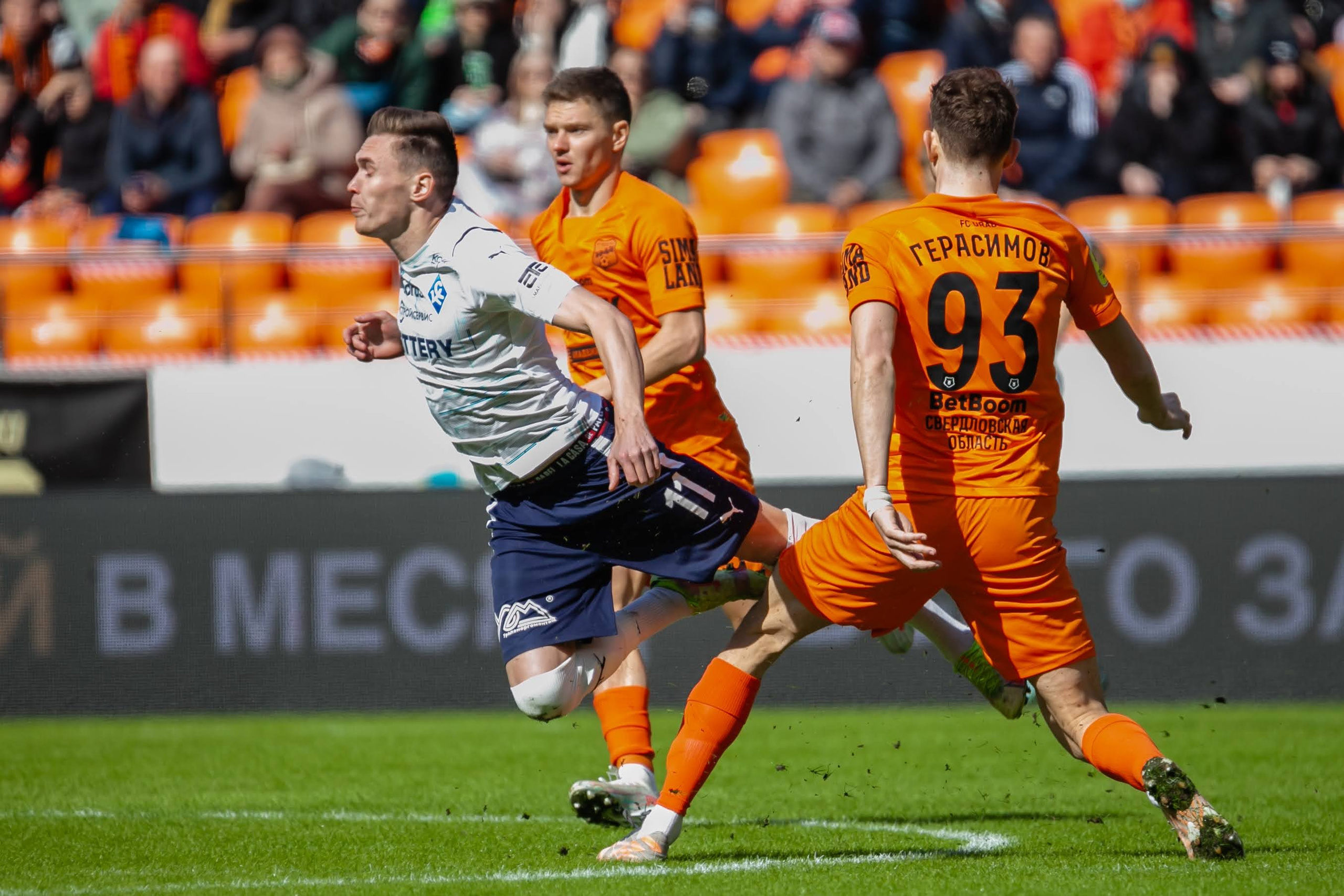 Sports Photography – Action & Emotion. Ilya Vaga