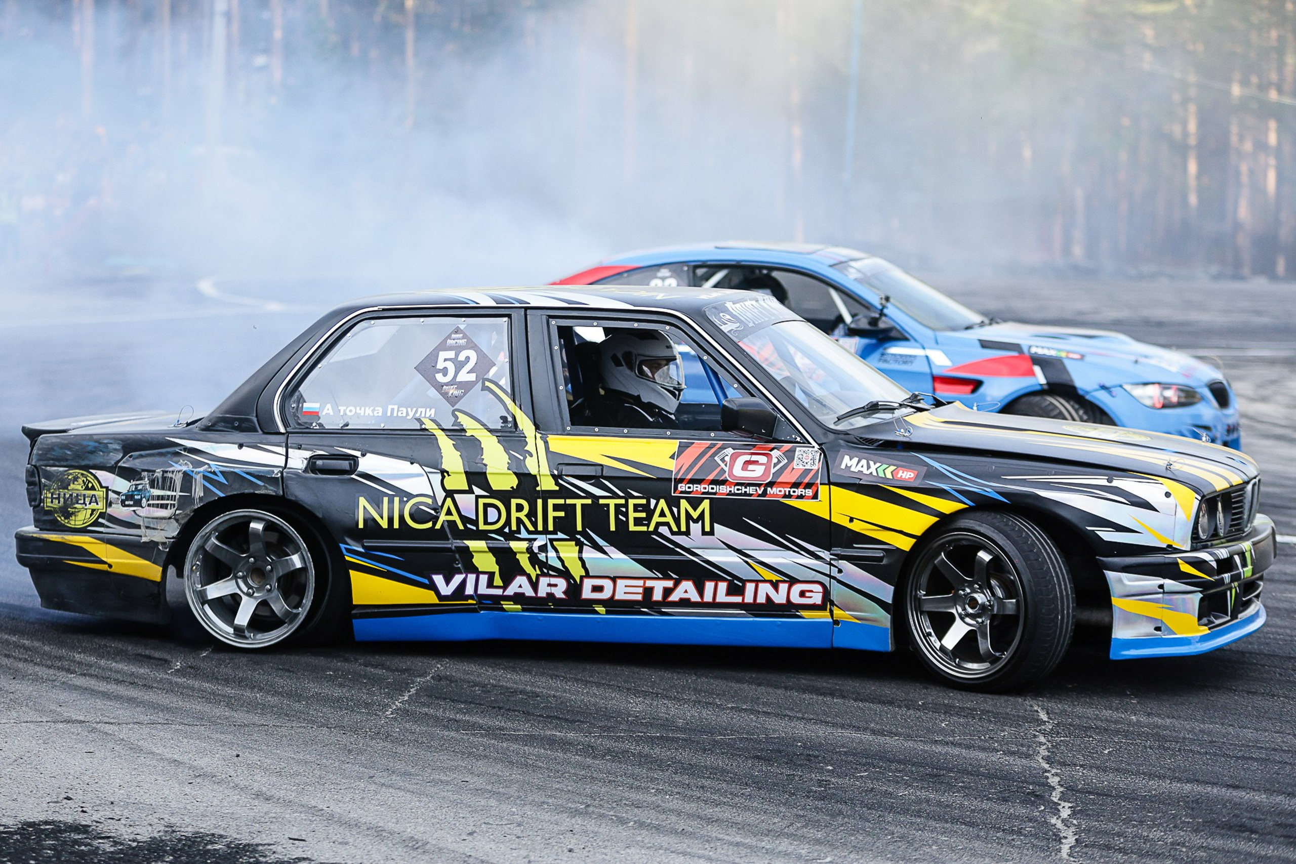 Sports Photography – Action & Emotion. Ilya Vaga