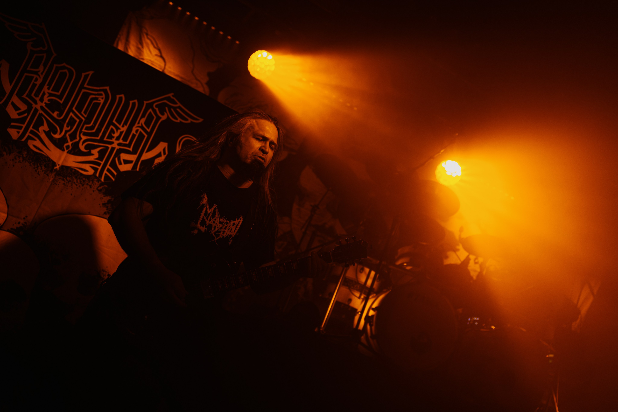 ARKONA