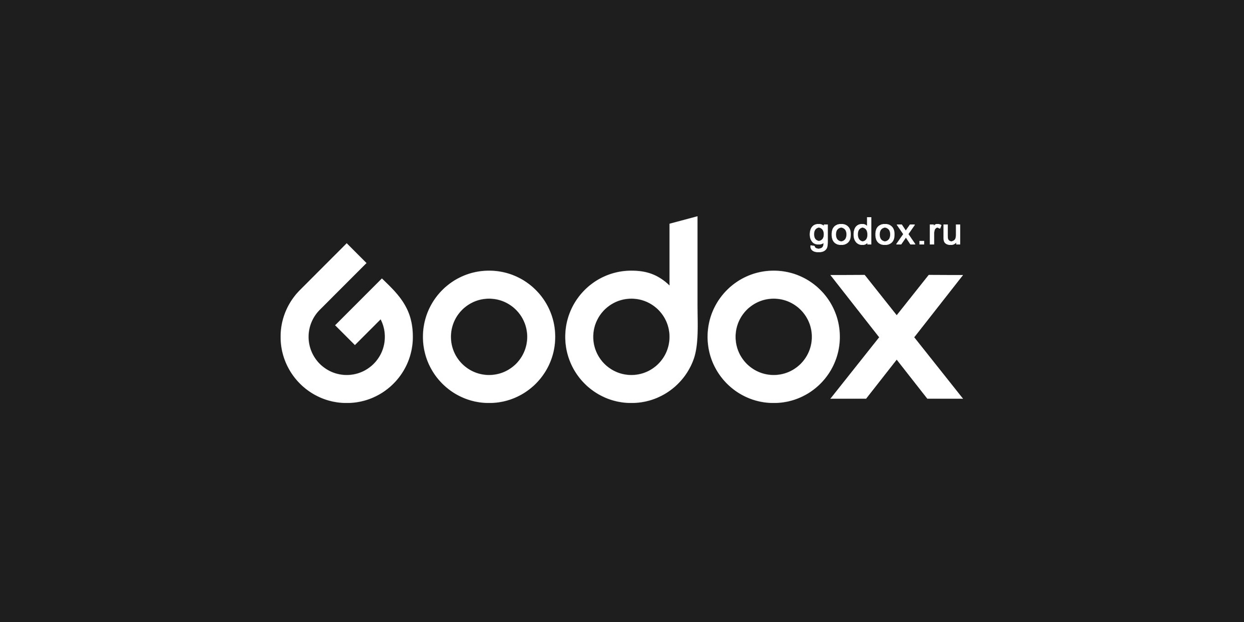 https://godox.ru