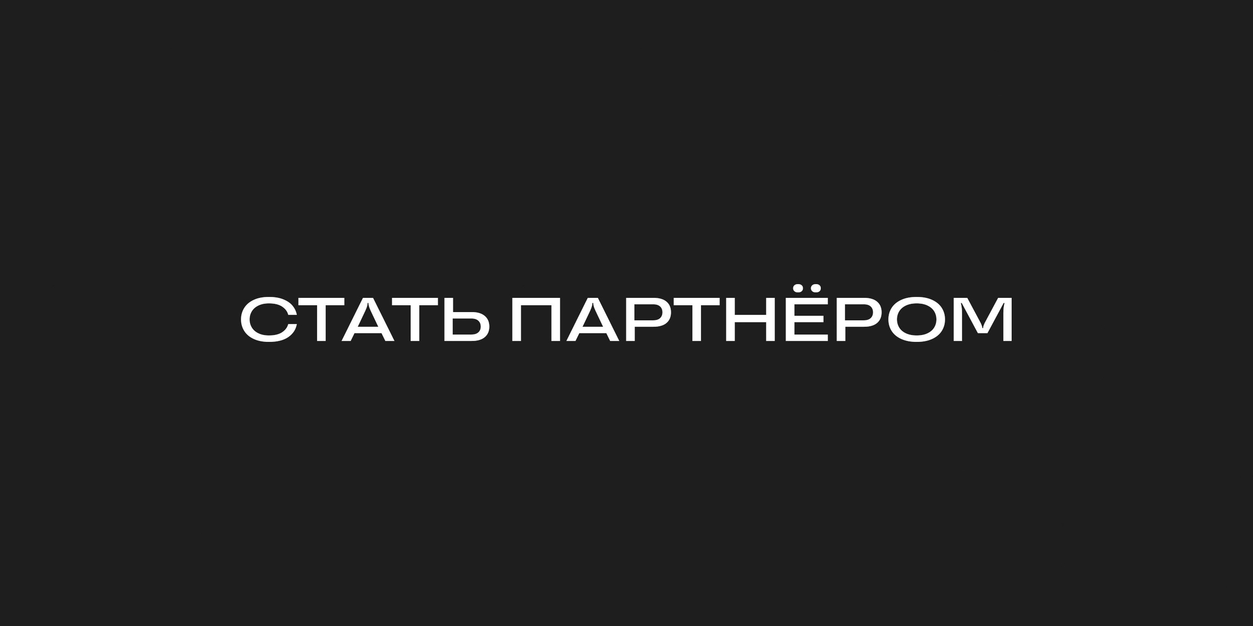 https://t.me/superbutanton