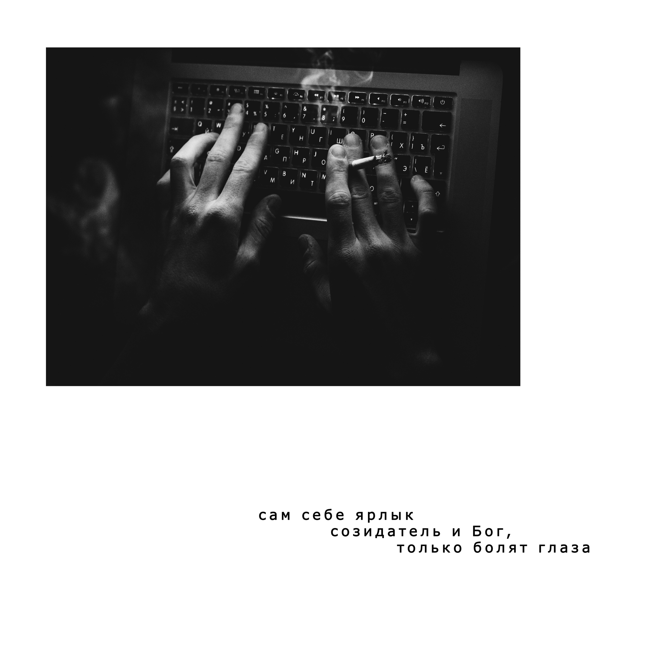 Photo projects «THE CREATOR». Julia Sonata. Berlin