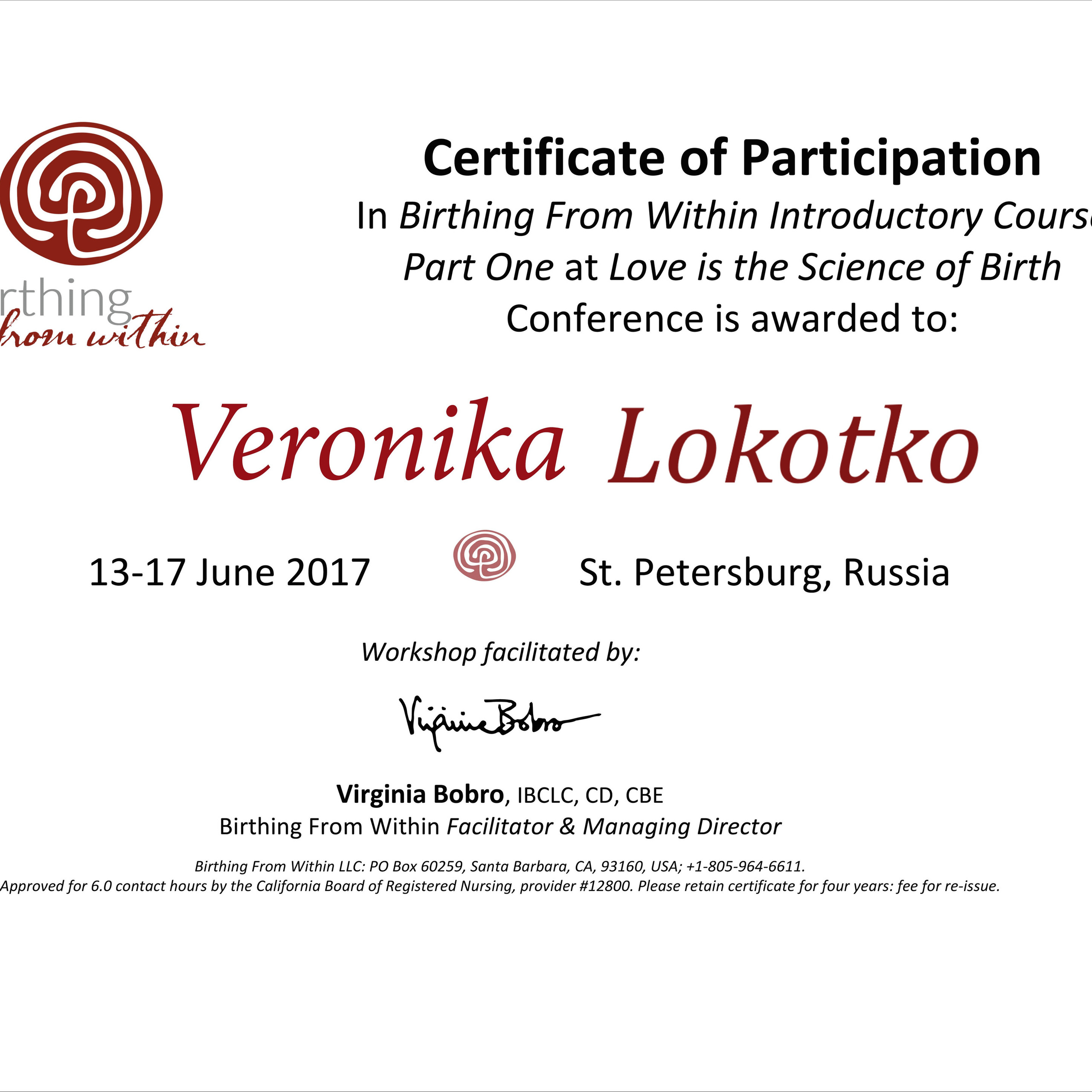 Hipnodzemdību kuss online latviešu valodā. Populārākā kāzu, bērnu un ģimeņu fotogrāfe Latgalē Veronika Lokotko