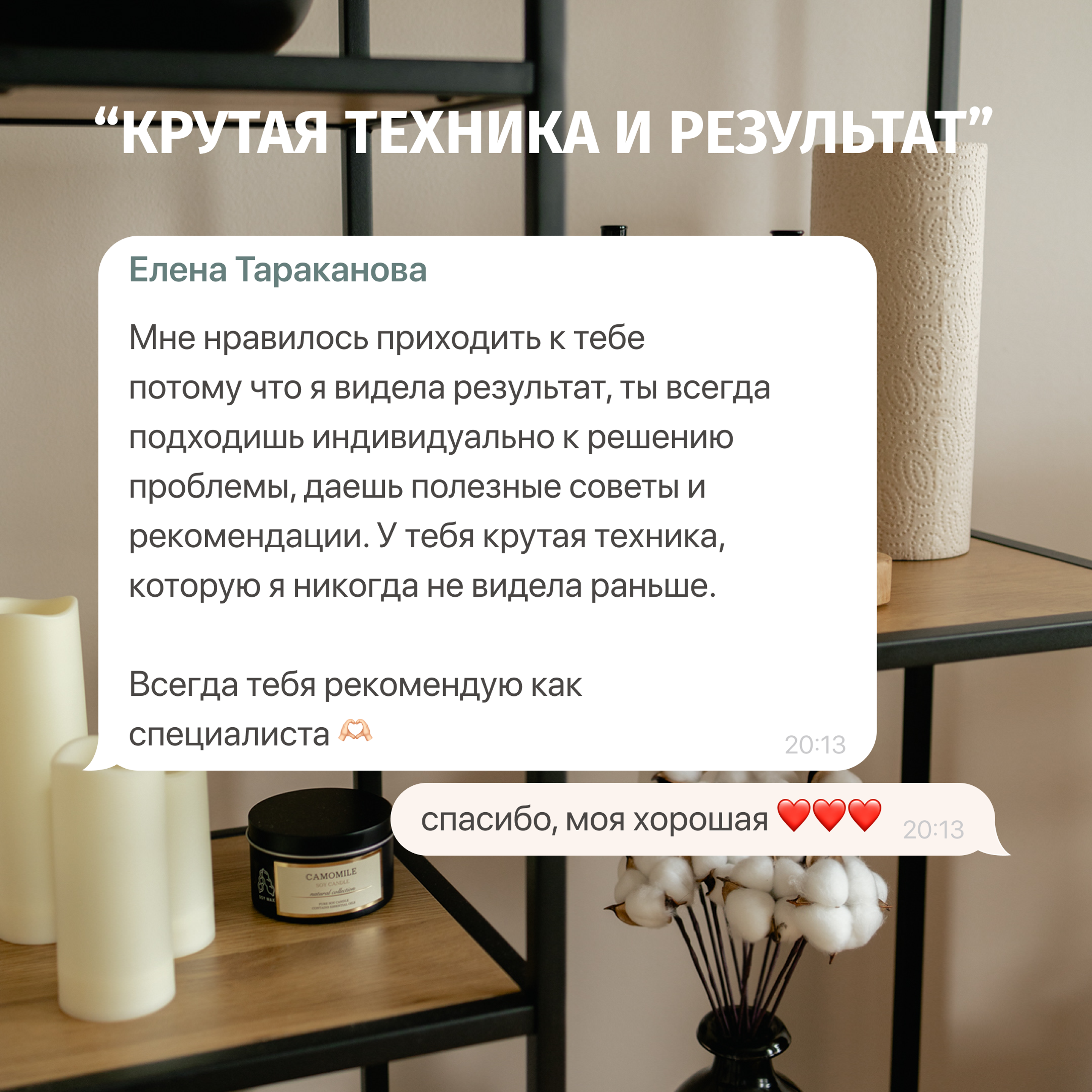 Видео на английском. Анастасия Еремина | Фотограф в Сербии | Персональные и бизнес-фотосессии в Белграде и Нови Саде