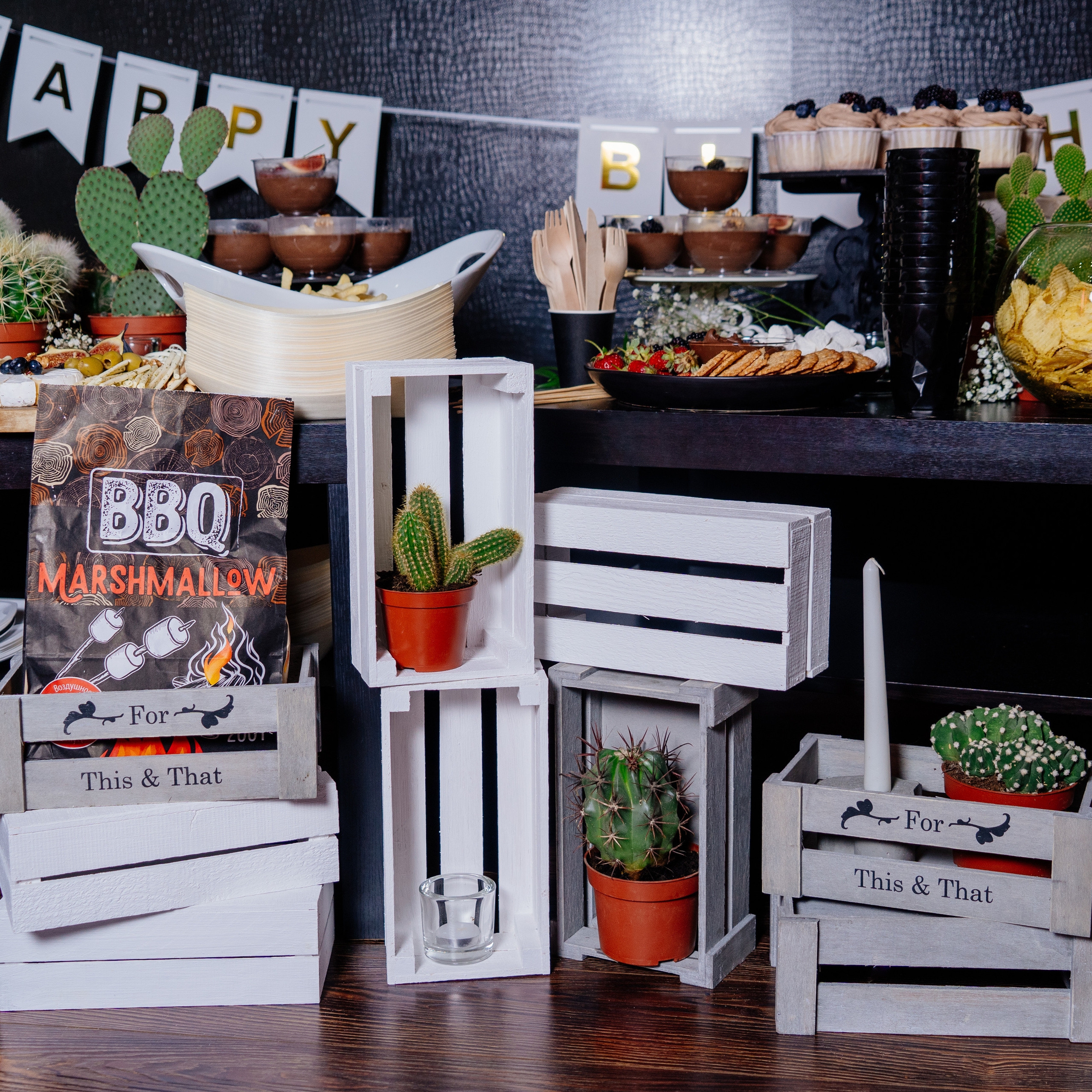 День рождения Сережи