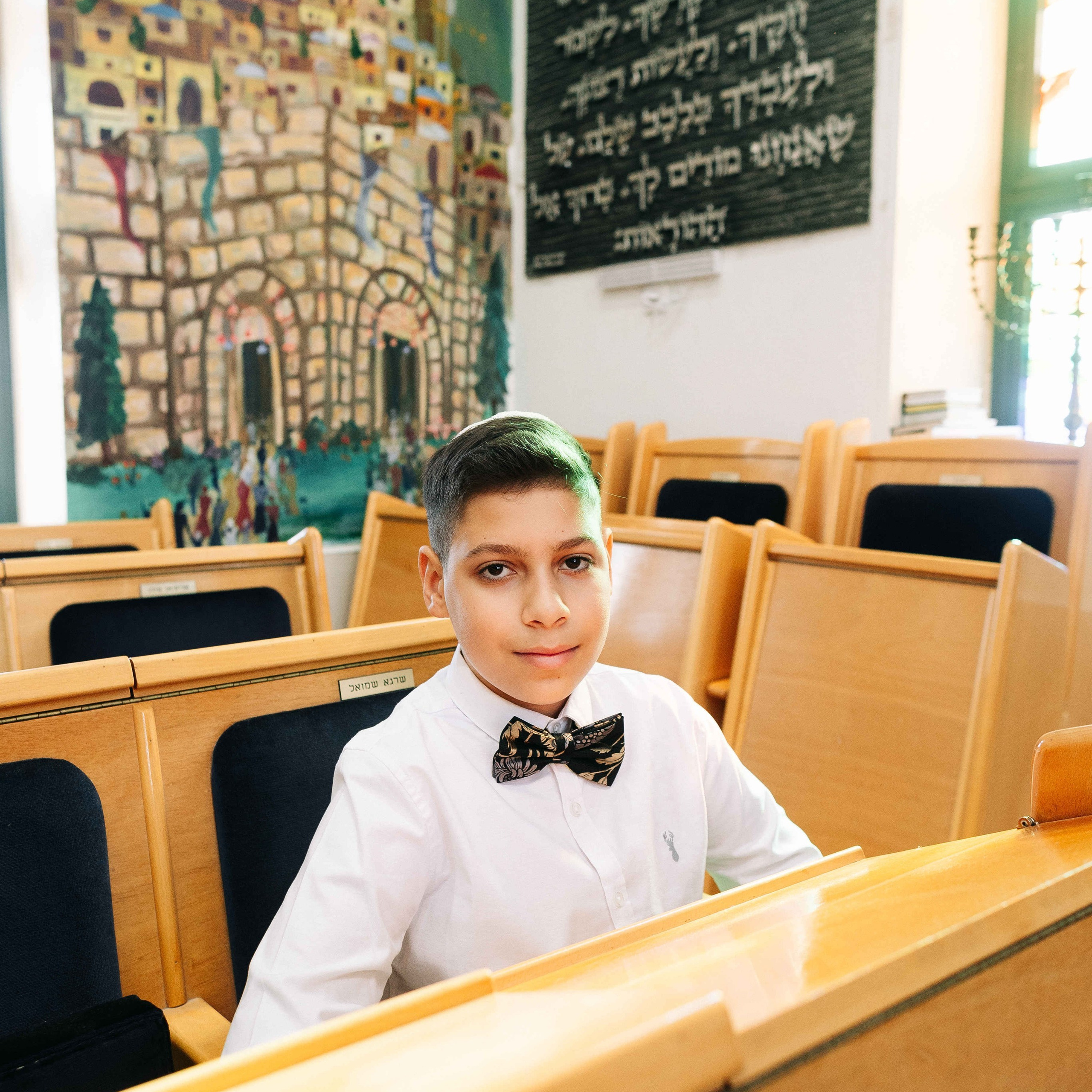 BAR MITZVAH CEREMONY PIZGAT ZEEV