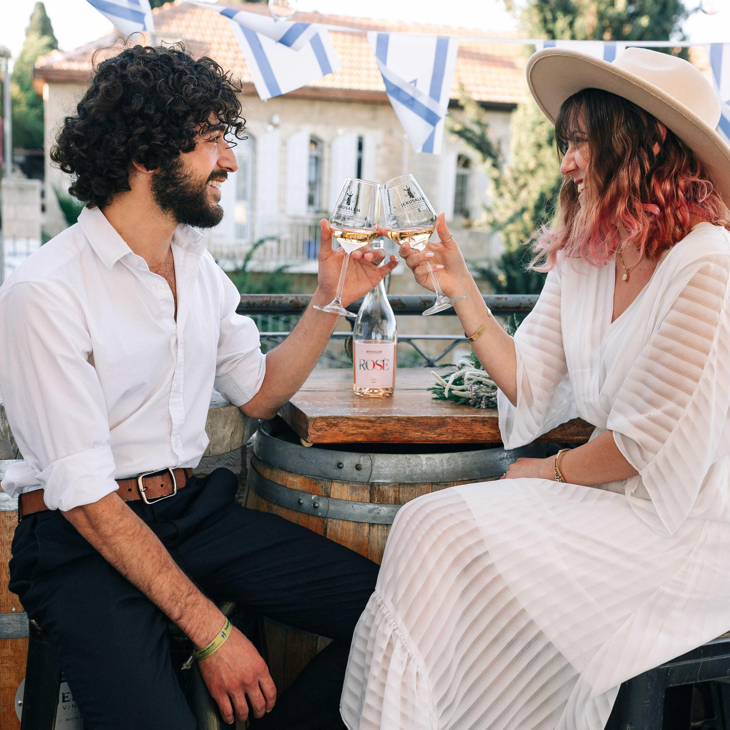 Wedding photoshoot in Yamin Moshe