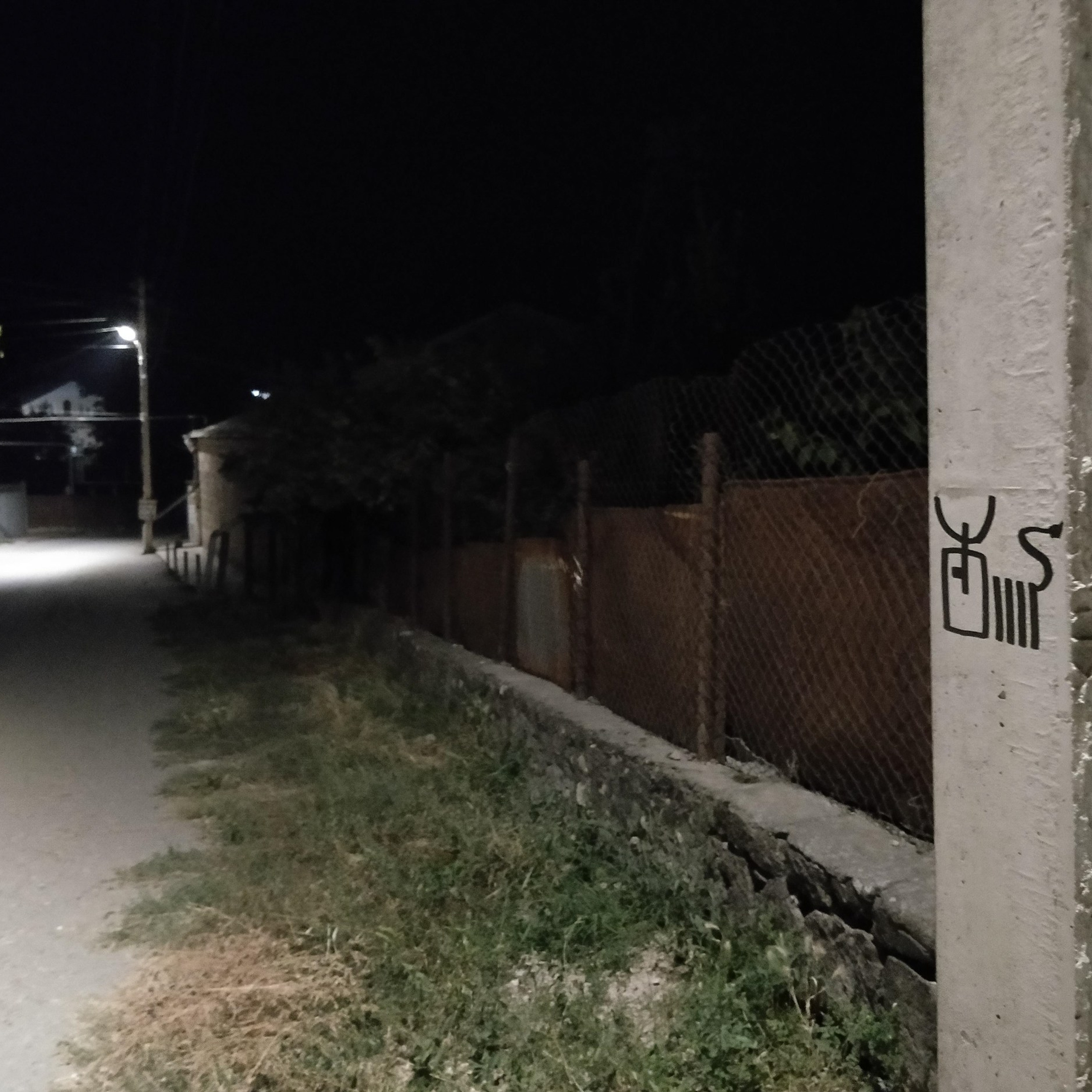 Trialogue, 2023-2026. Areg Balayan — Photographer/Visual Artist