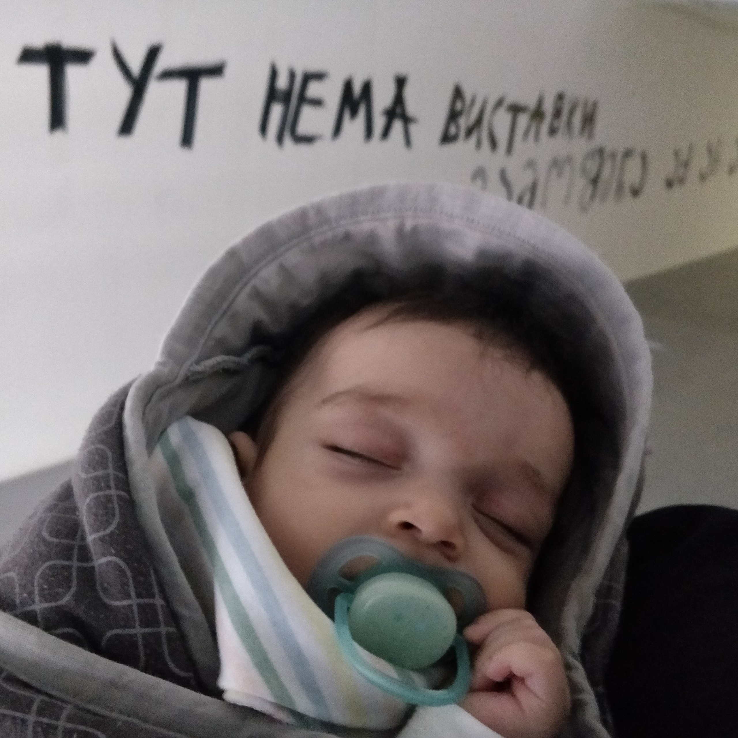 Trialogue, 2023-2026. Areg Balayan — Photographer/Visual Artist